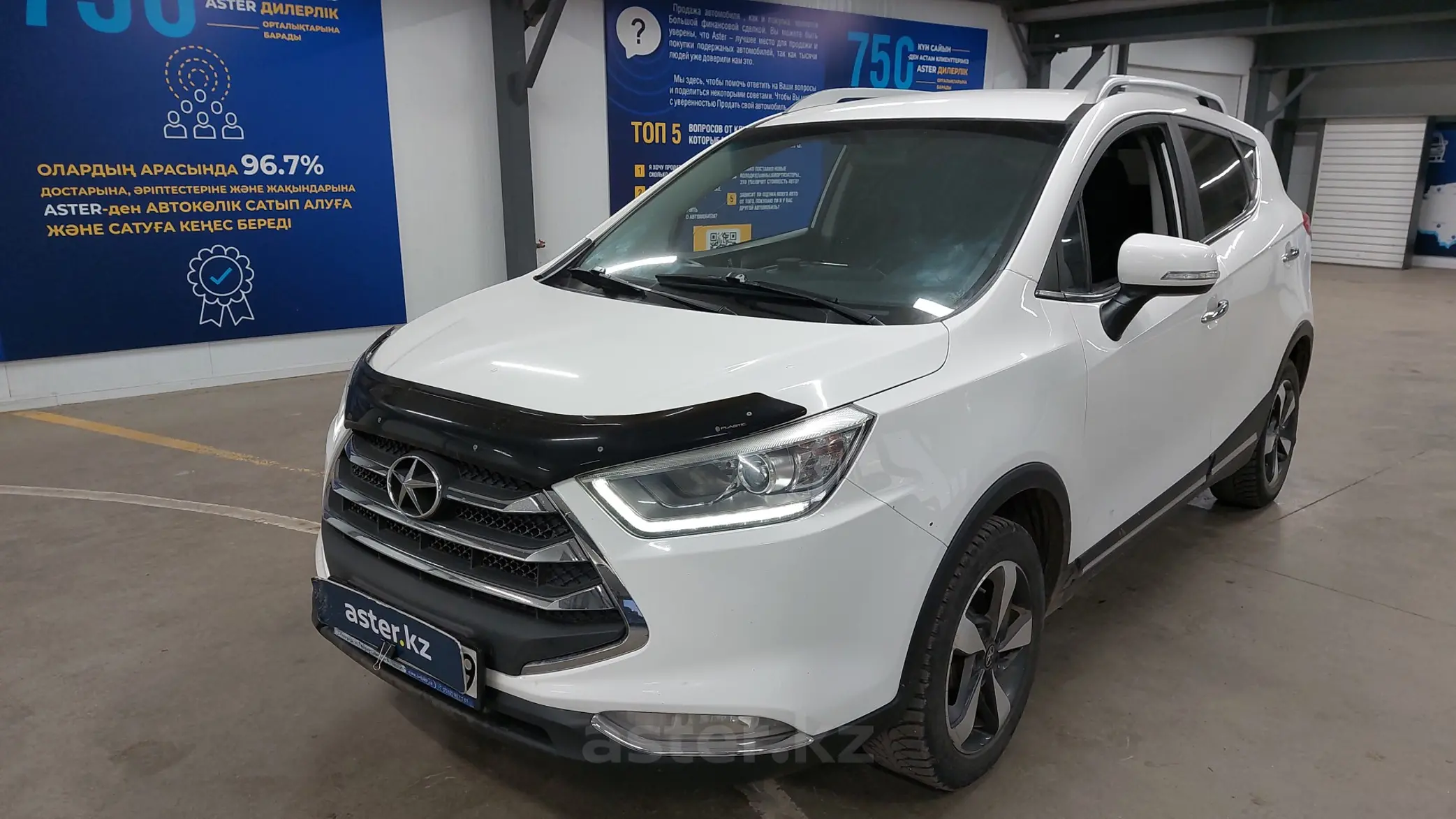 JAC S3 2019