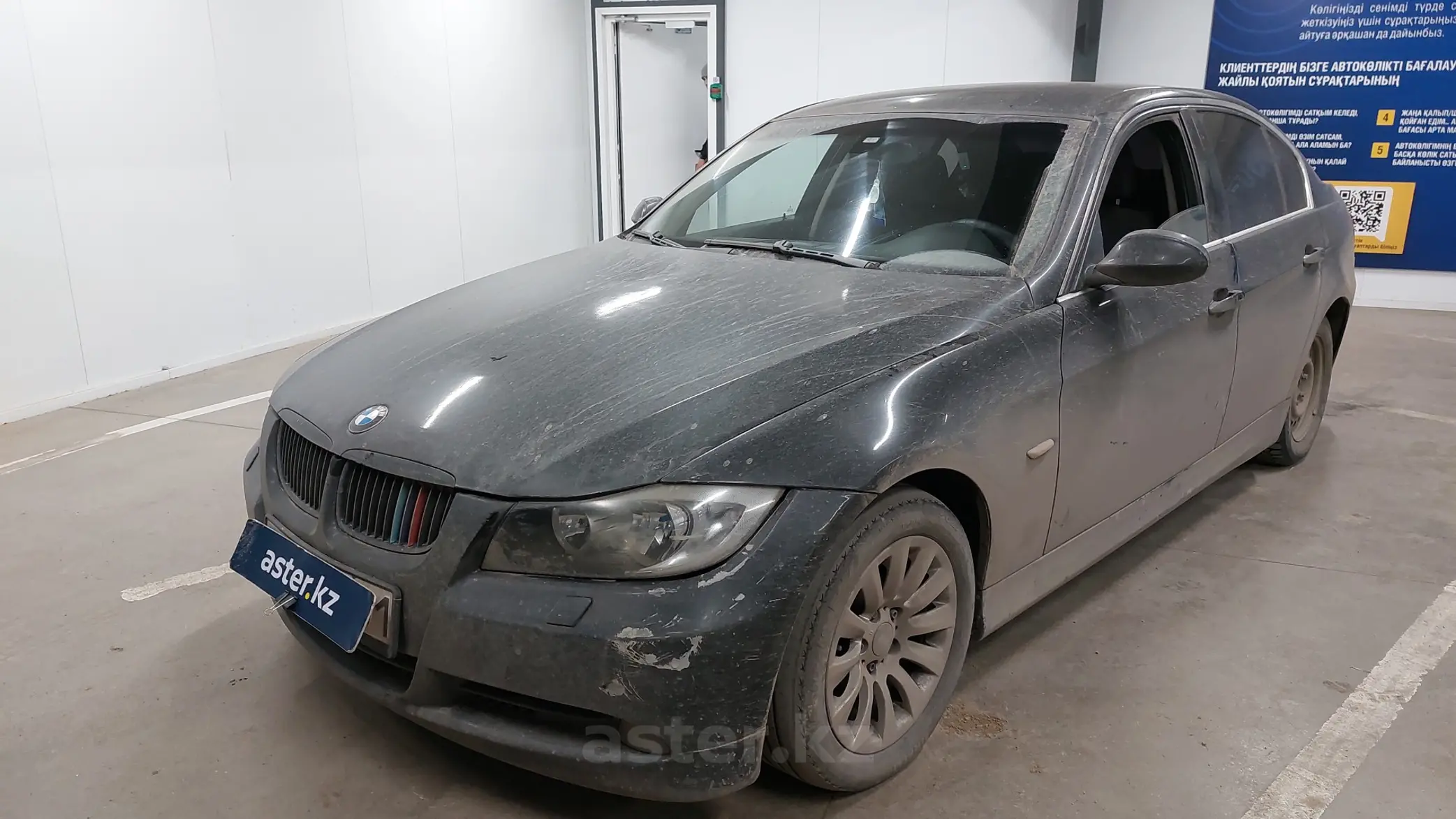 BMW 3 серии 2006