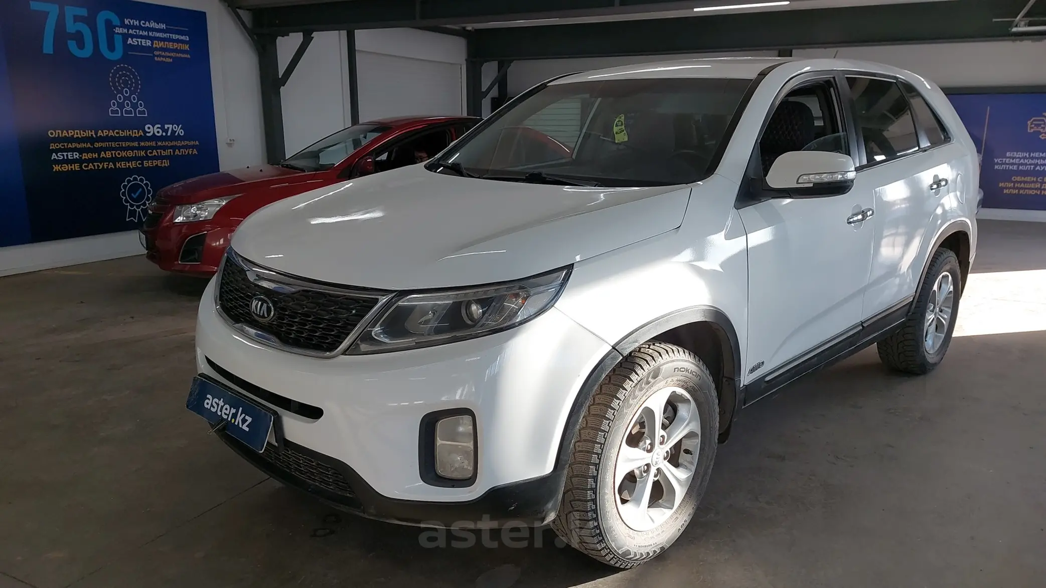 Kia Sorento 2014