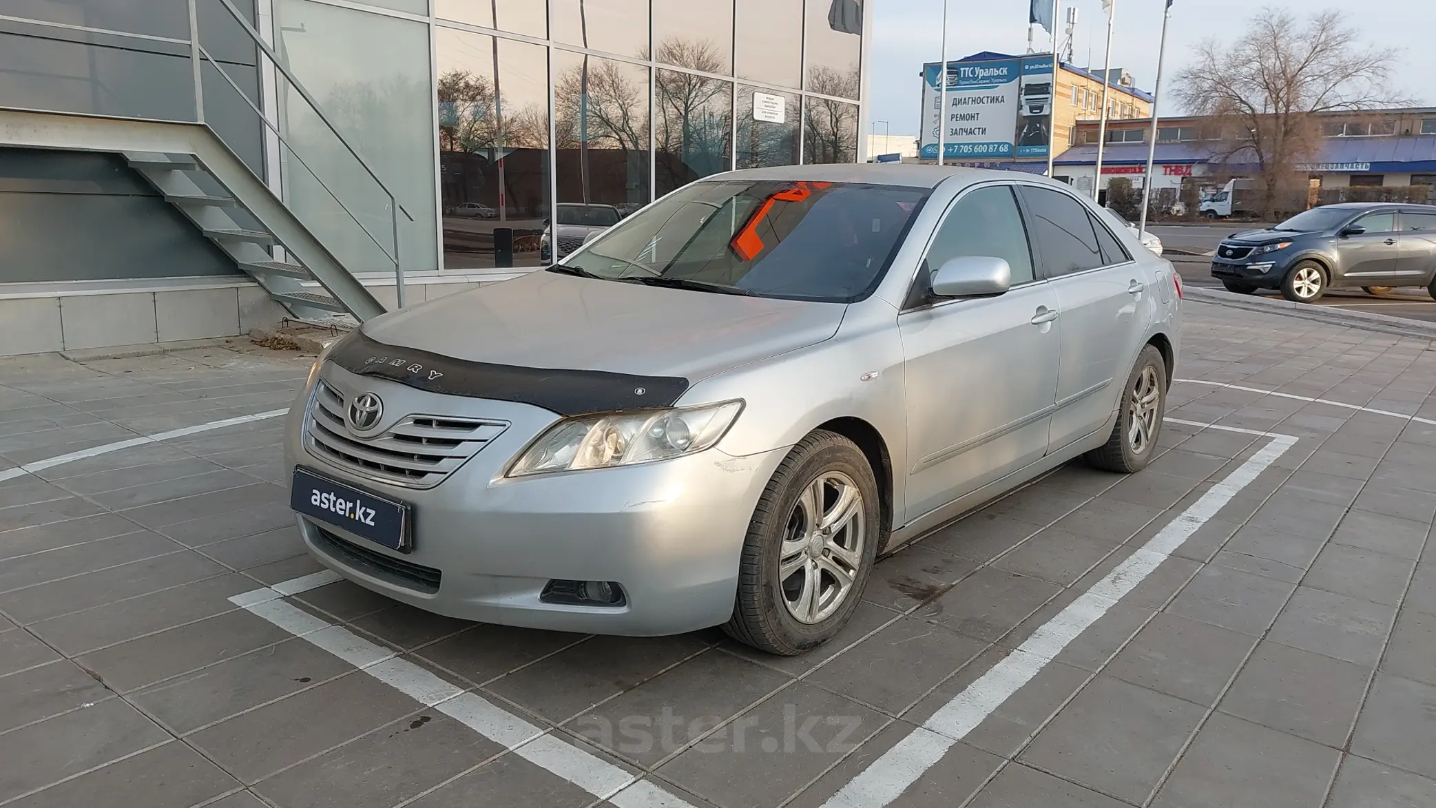 Toyota Camry 2006