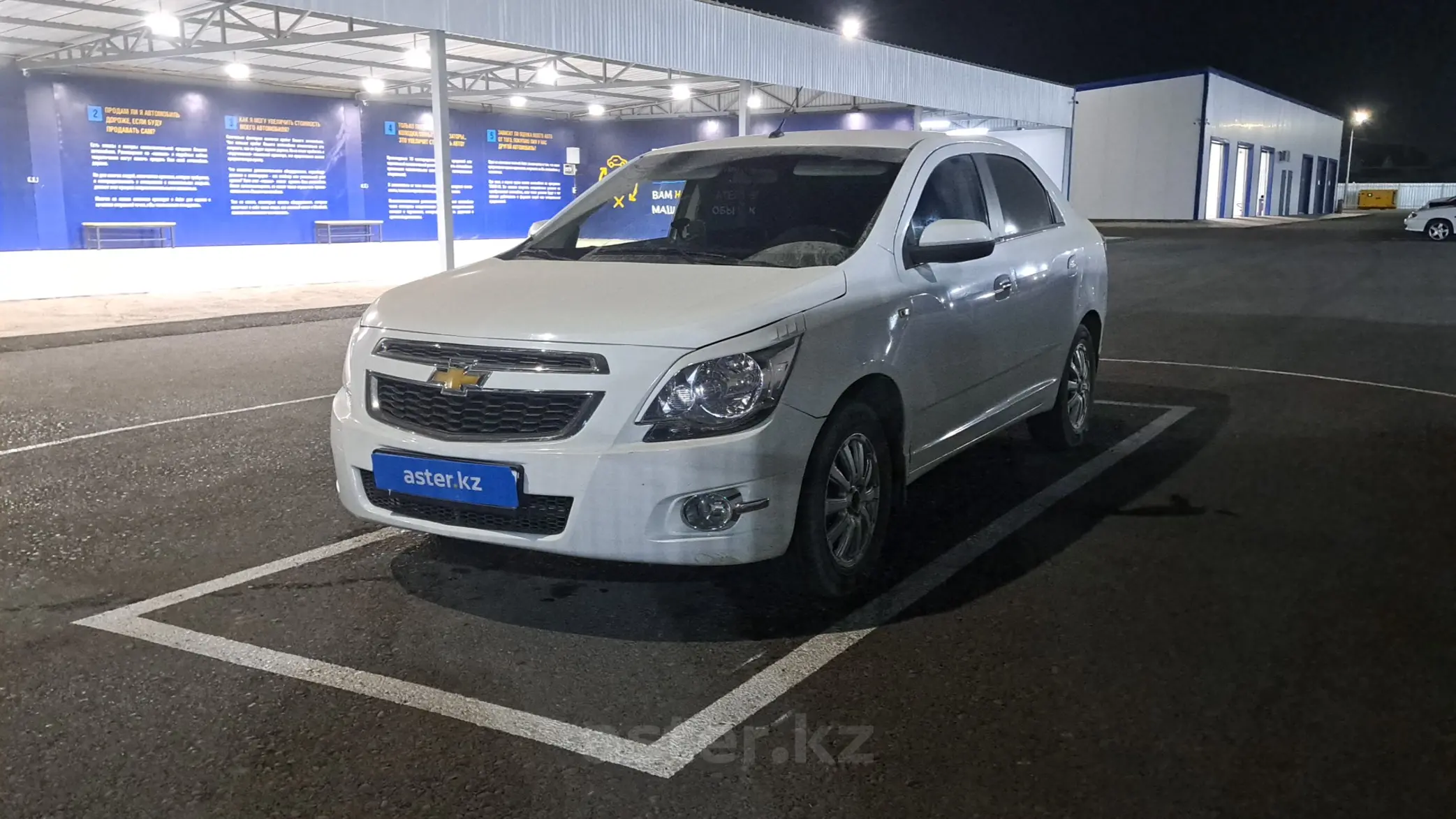 Chevrolet Cobalt 2014