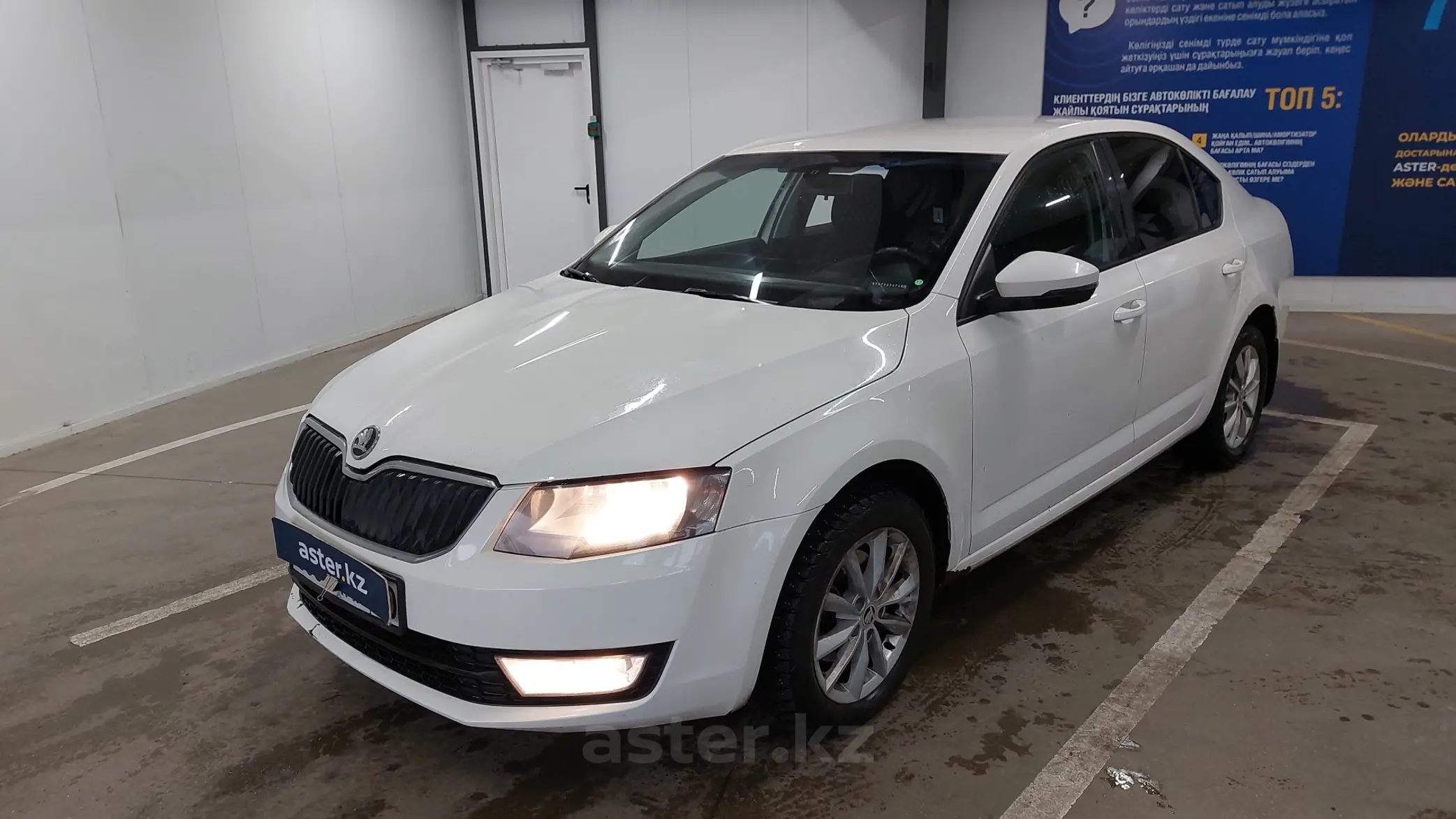 Skoda Octavia 2013