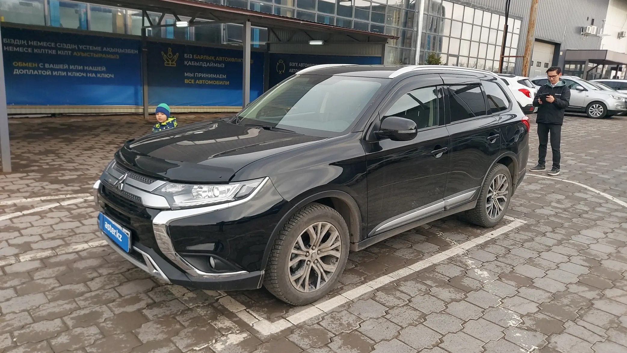 Mitsubishi Outlander 2021