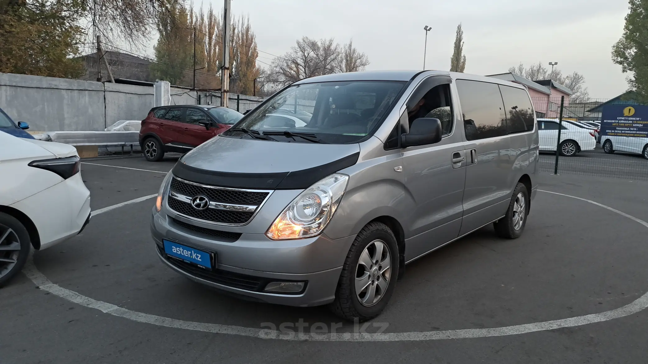 Hyundai Grand Starex 2015