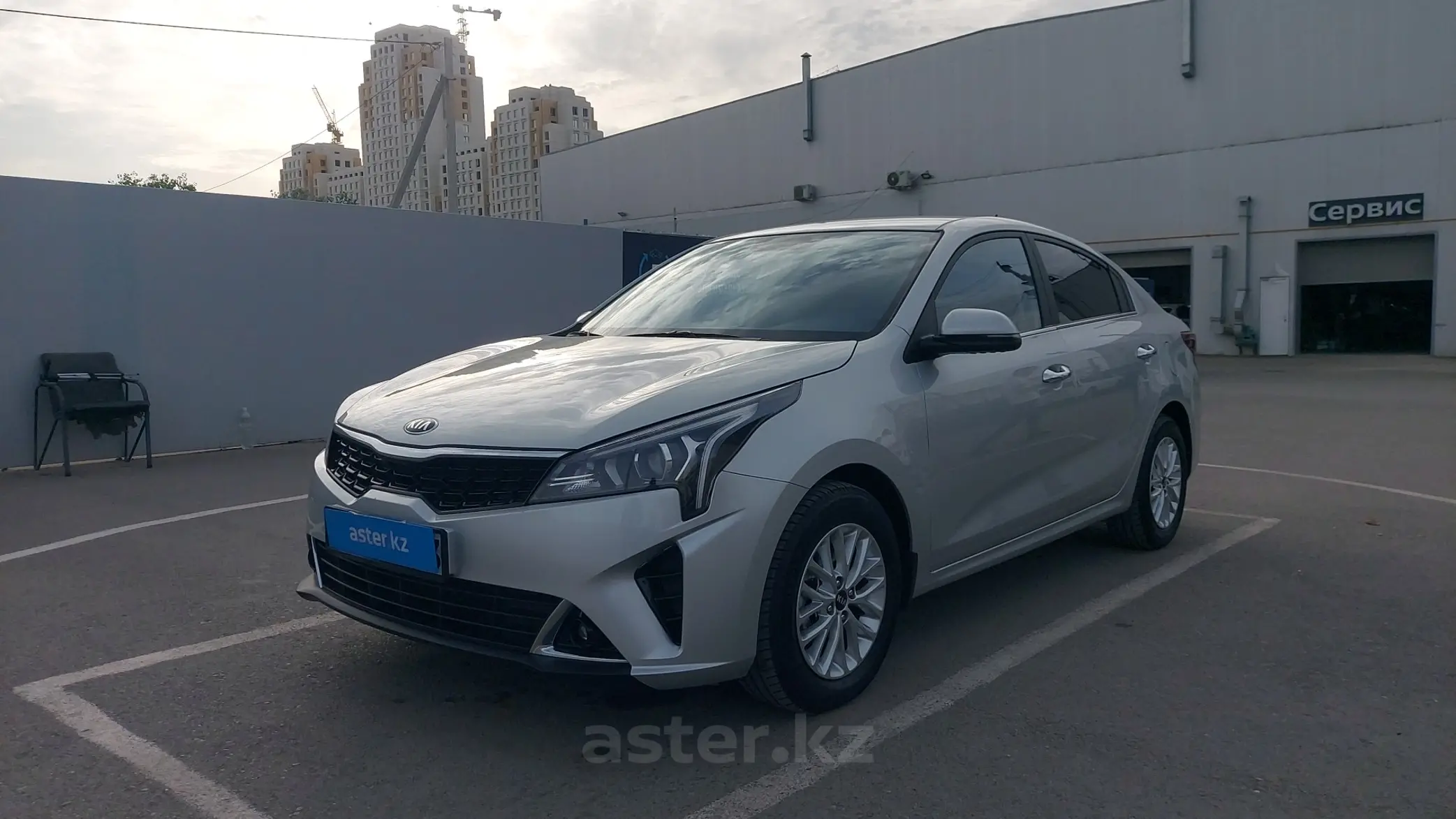 Kia Rio 2021