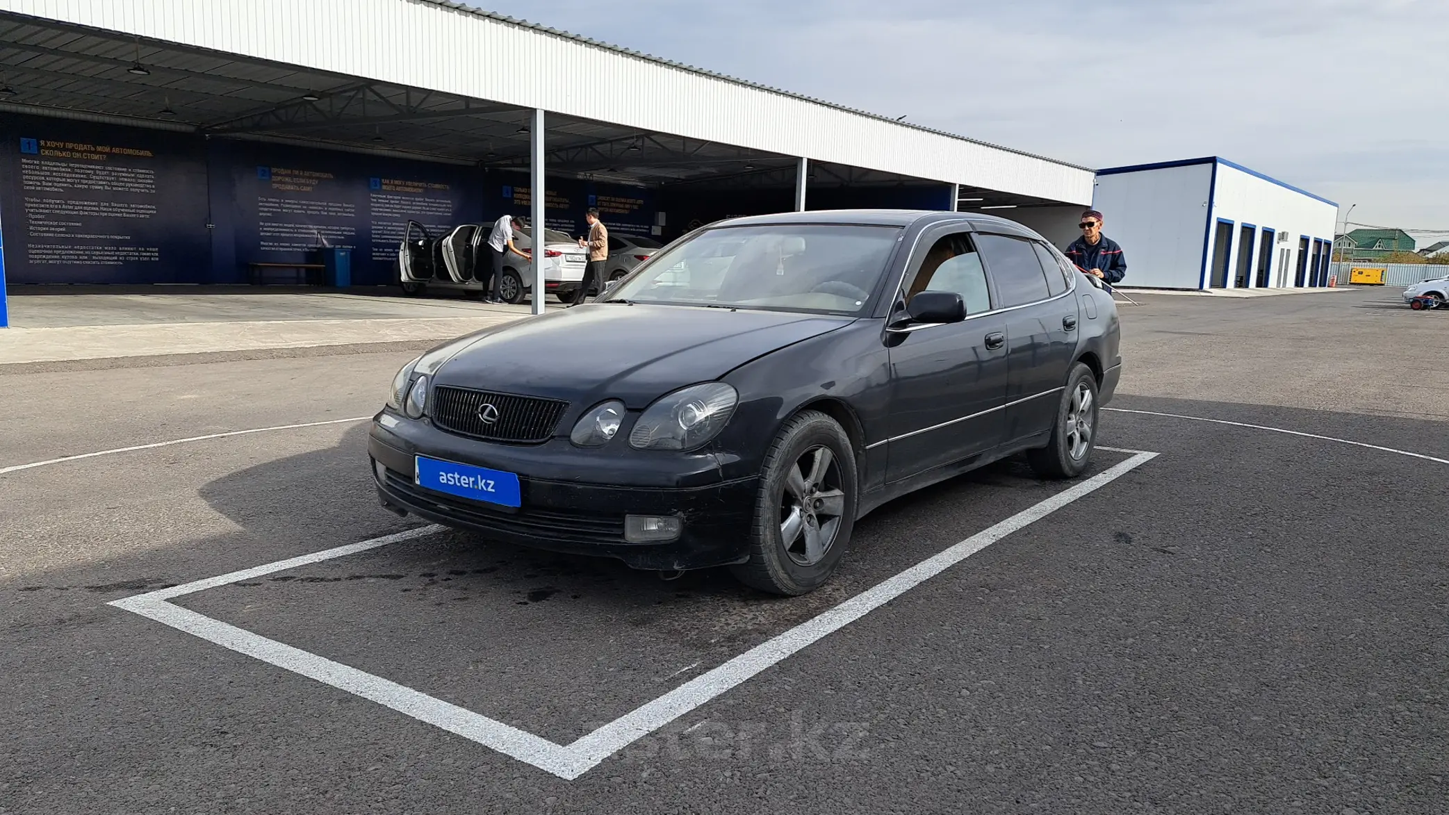 Lexus GS 1998