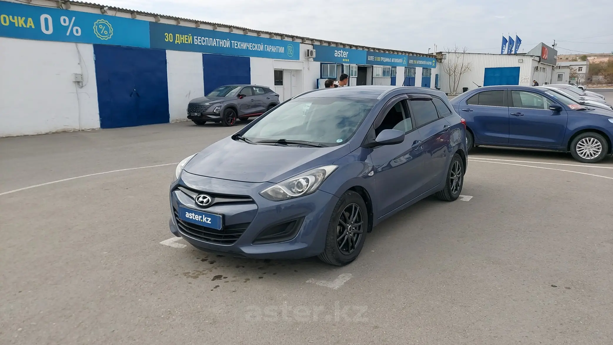 Hyundai i30 2012