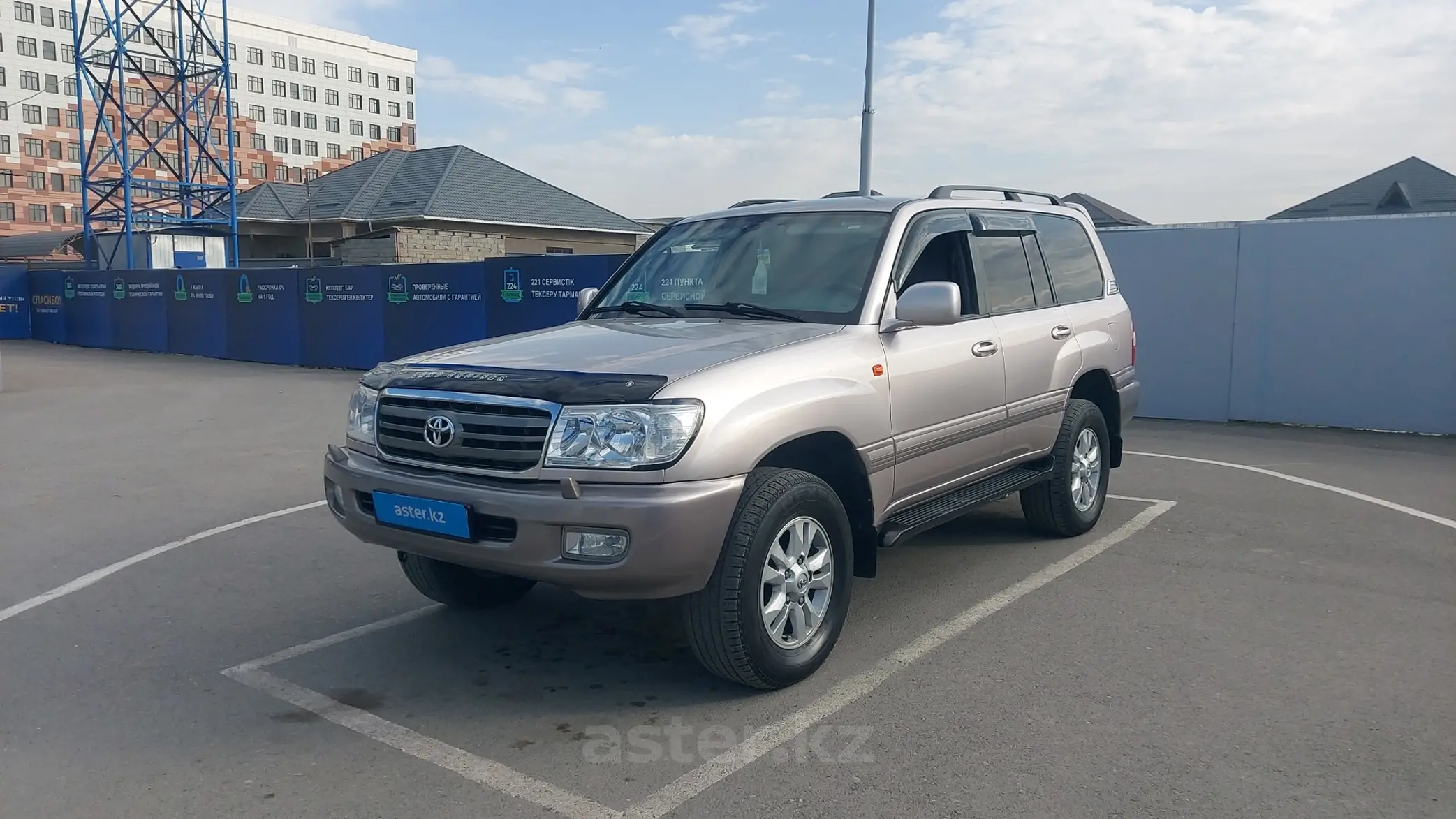 Toyota Land Cruiser 2001