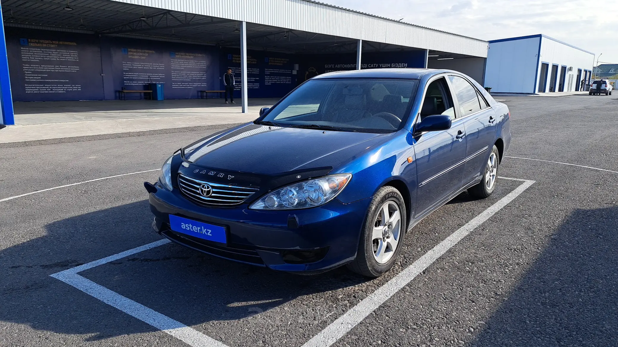 Toyota Camry 2005