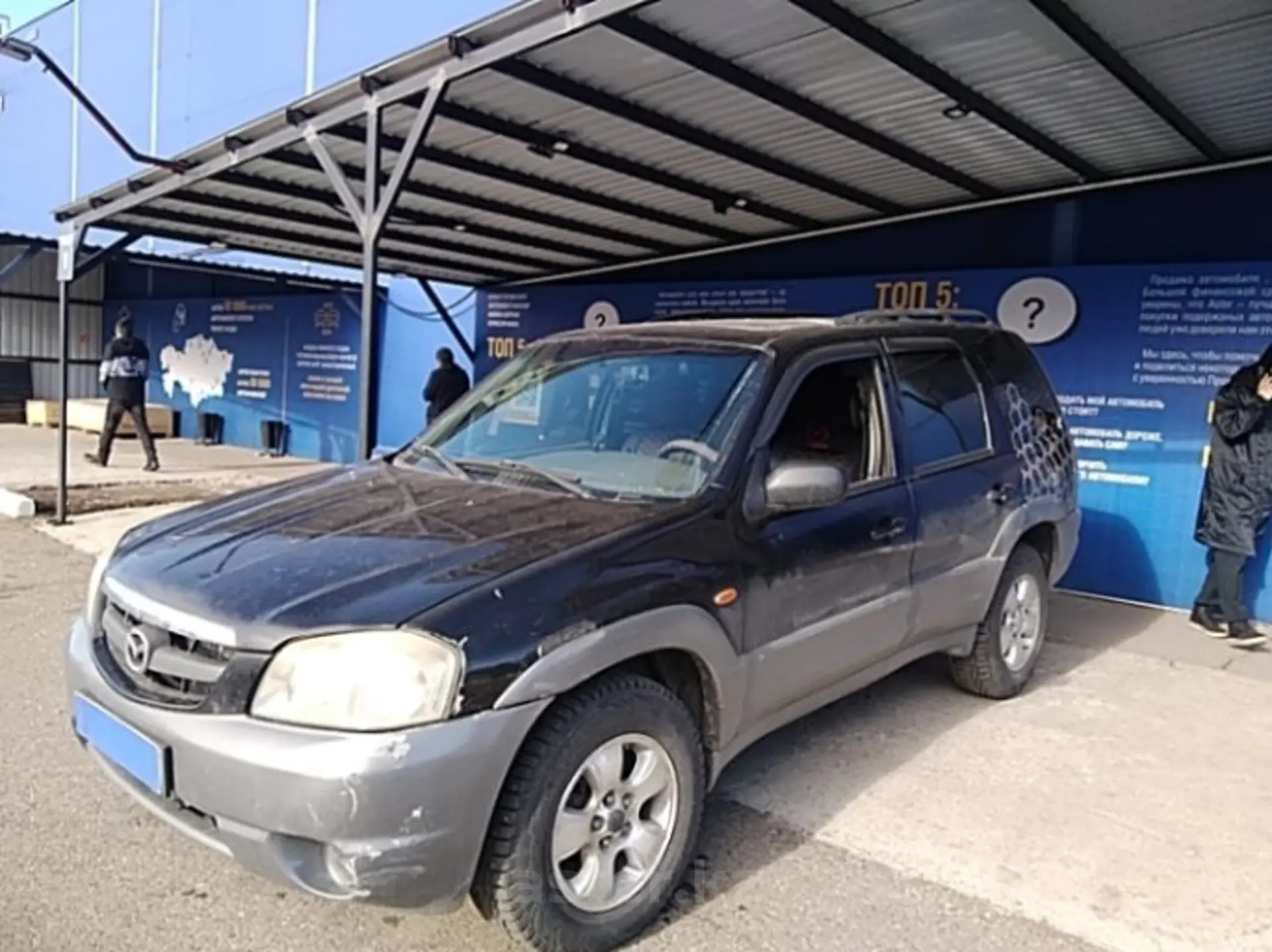 Mazda Tribute 2002