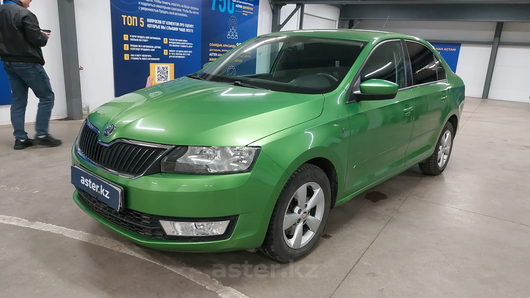 Skoda Rapid 2013