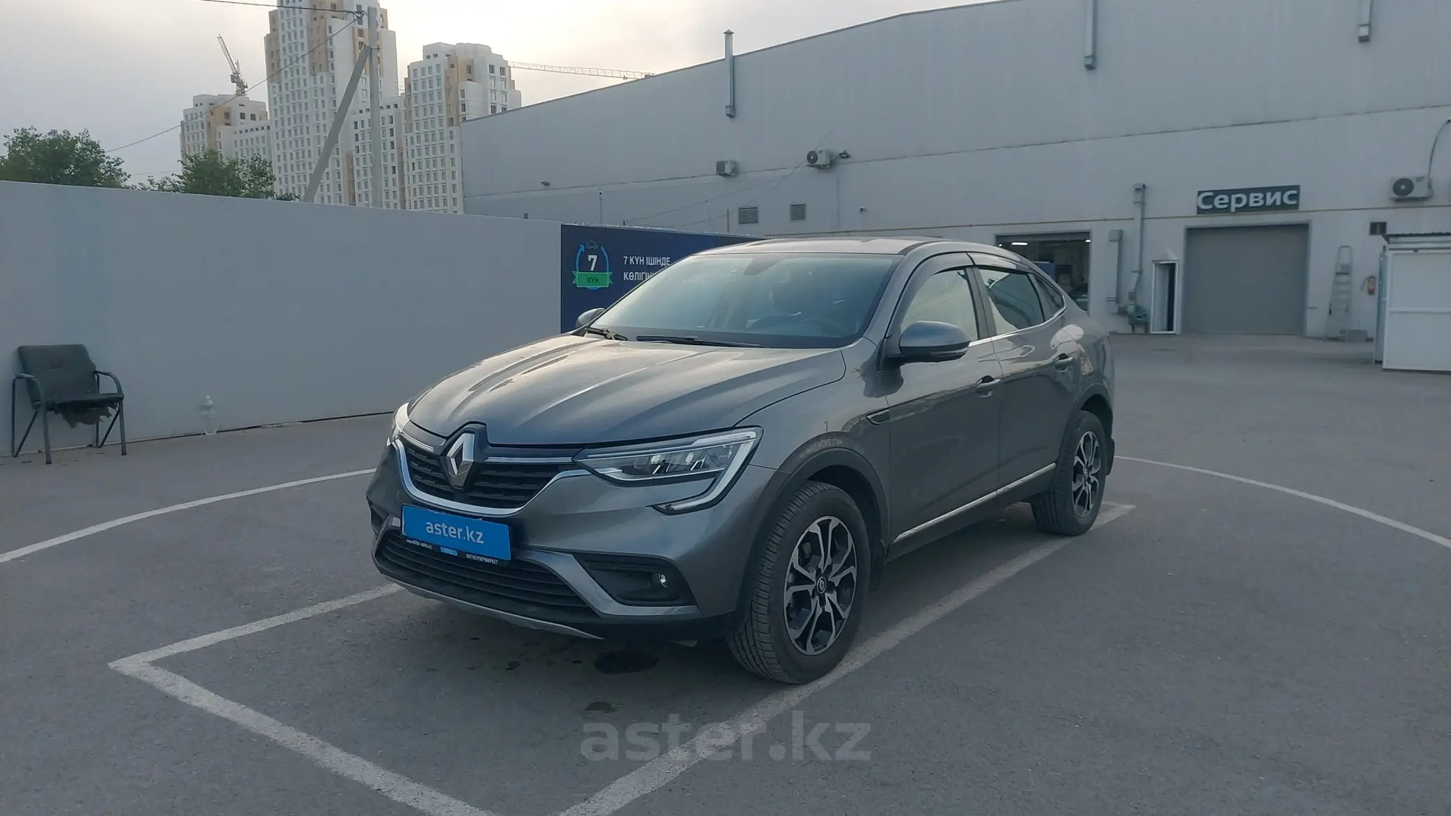 Renault Arkana 2021