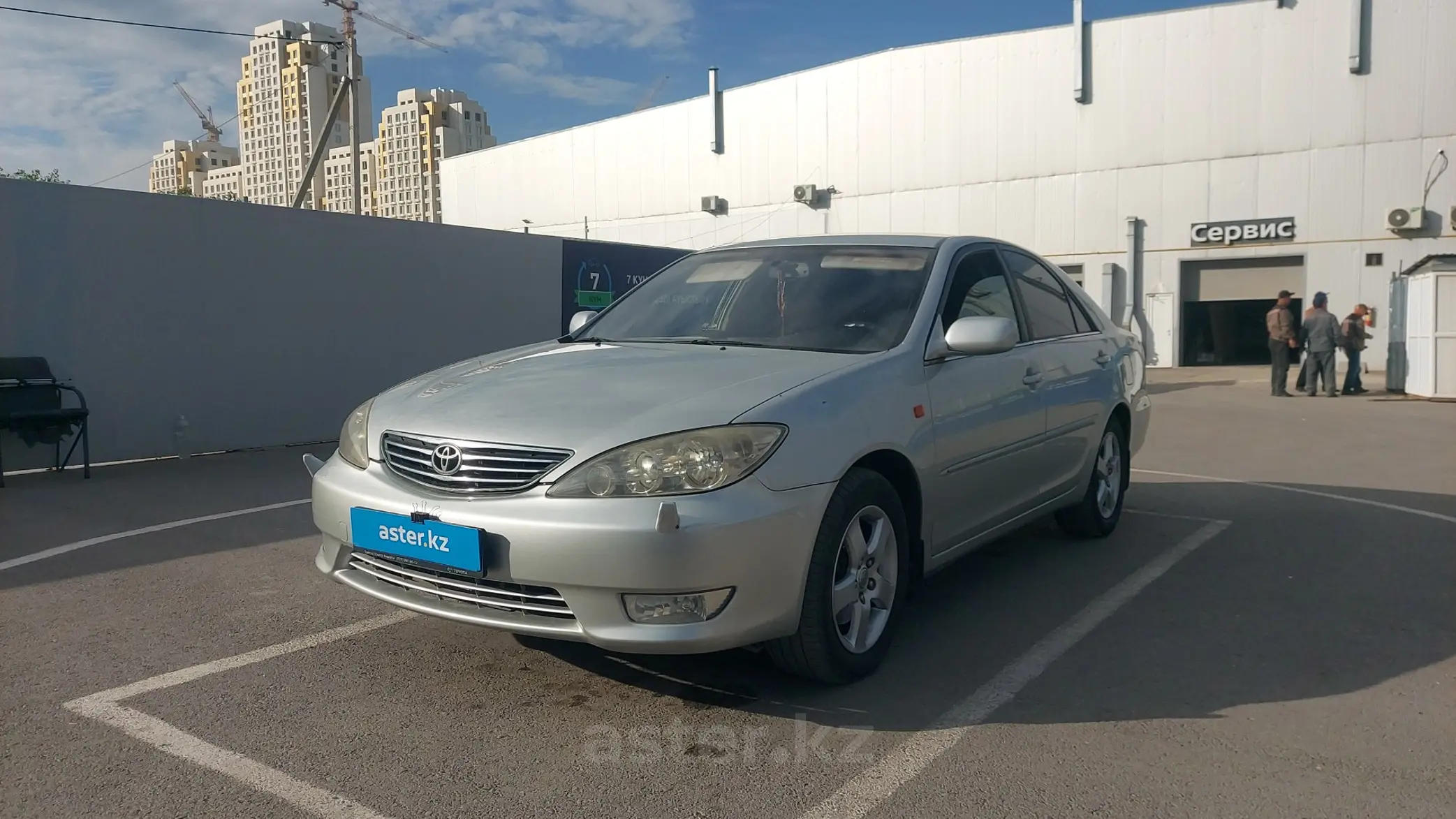 Toyota Camry 2004