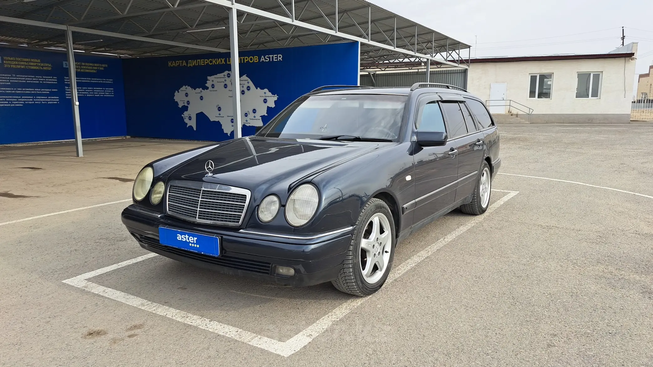 Mercedes-Benz E-Класс 1997