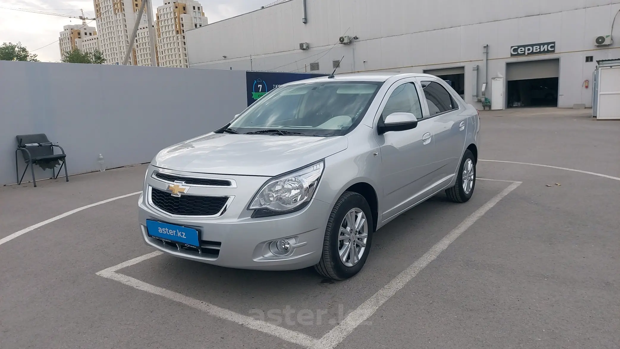 Chevrolet Cobalt 2023