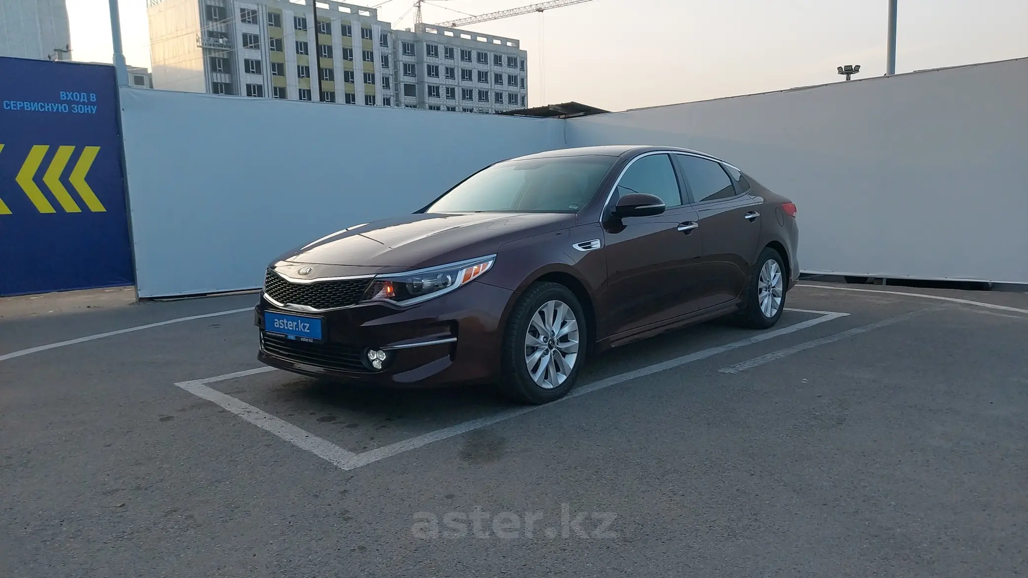 Kia Optima 2016