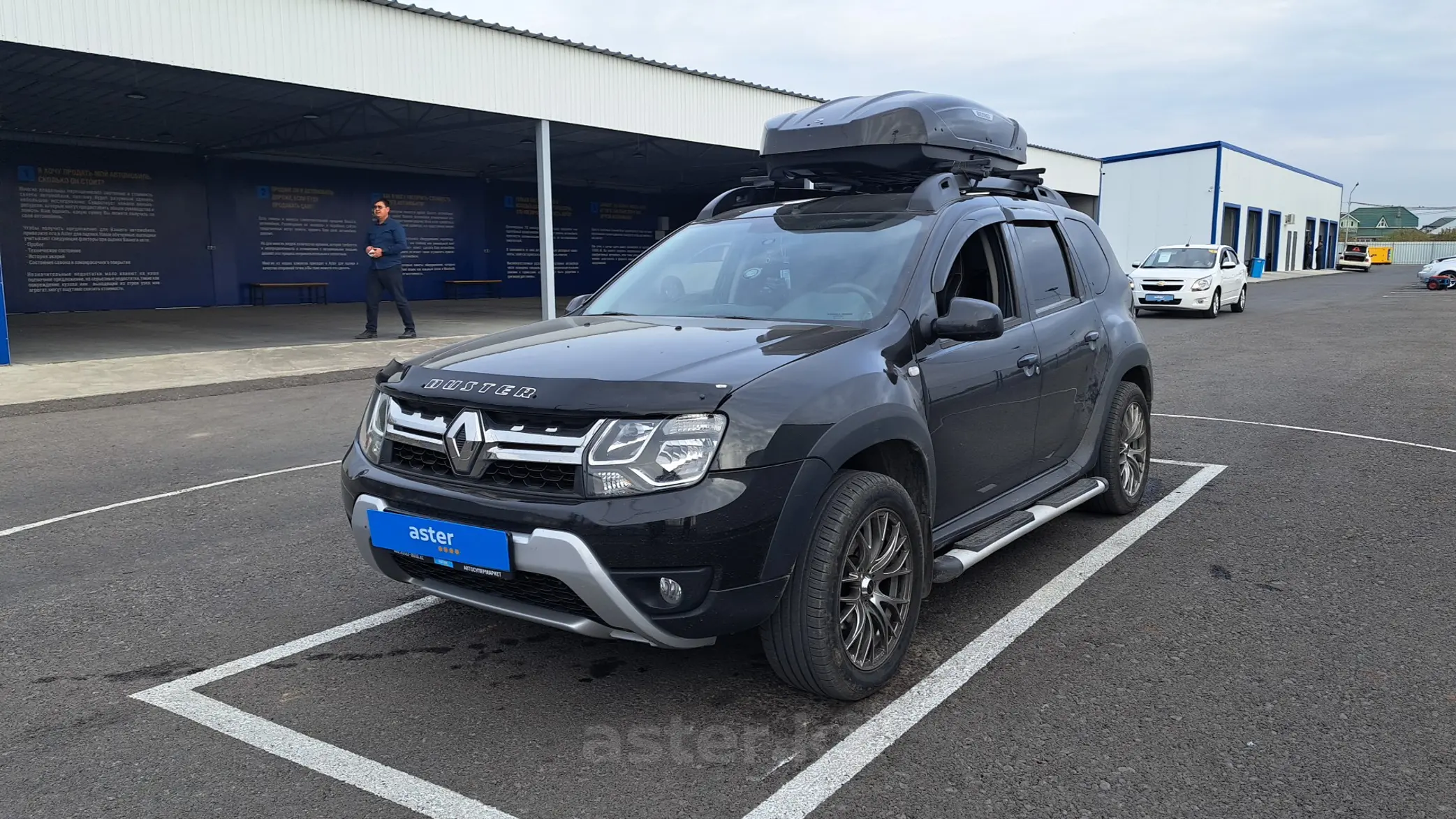 Renault Duster 2020