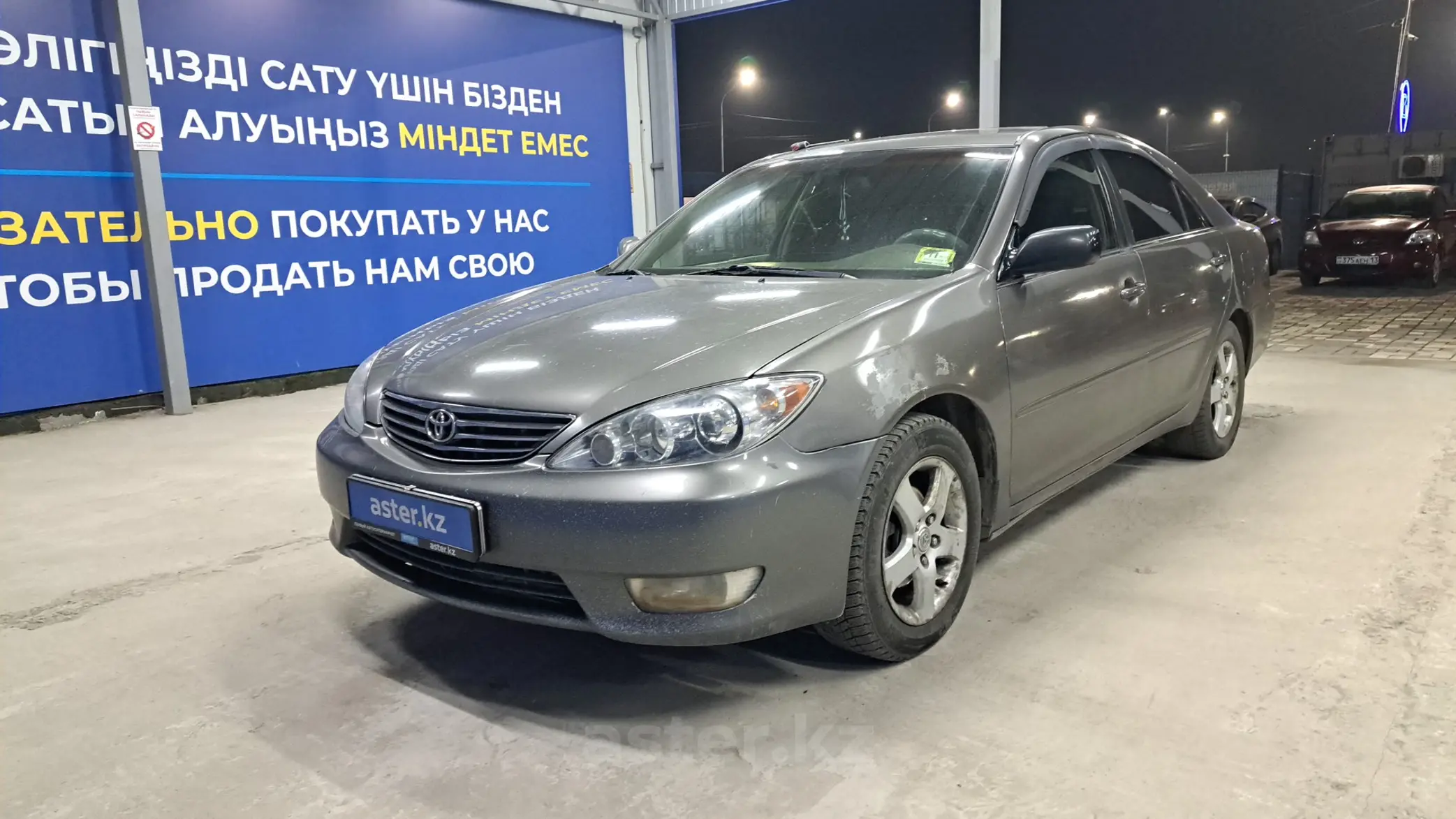 Toyota Camry 2004