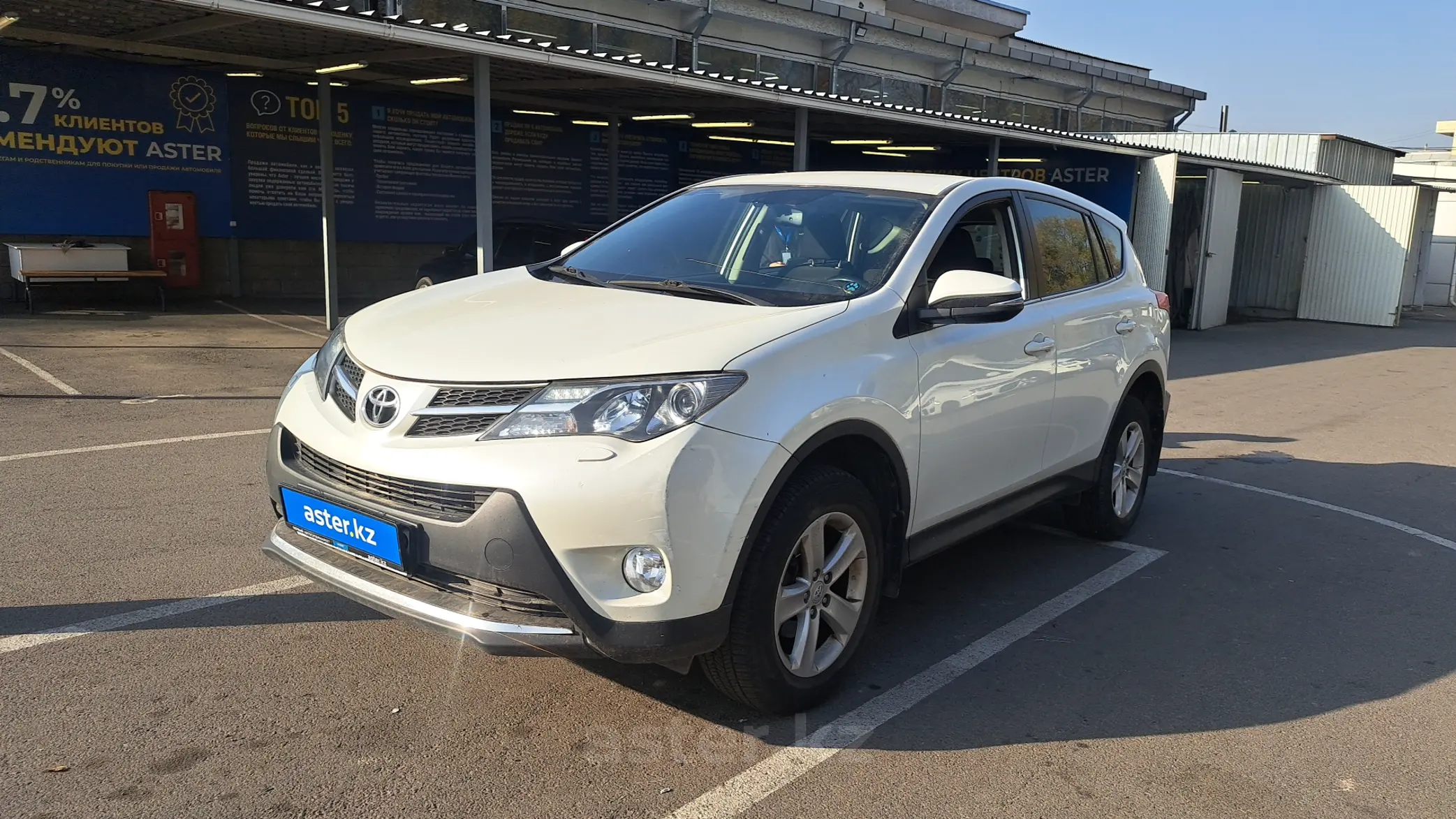 Toyota RAV4 2013