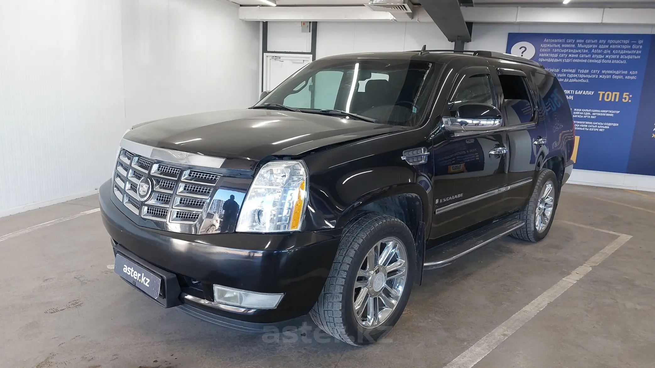 Cadillac Escalade 2007 года