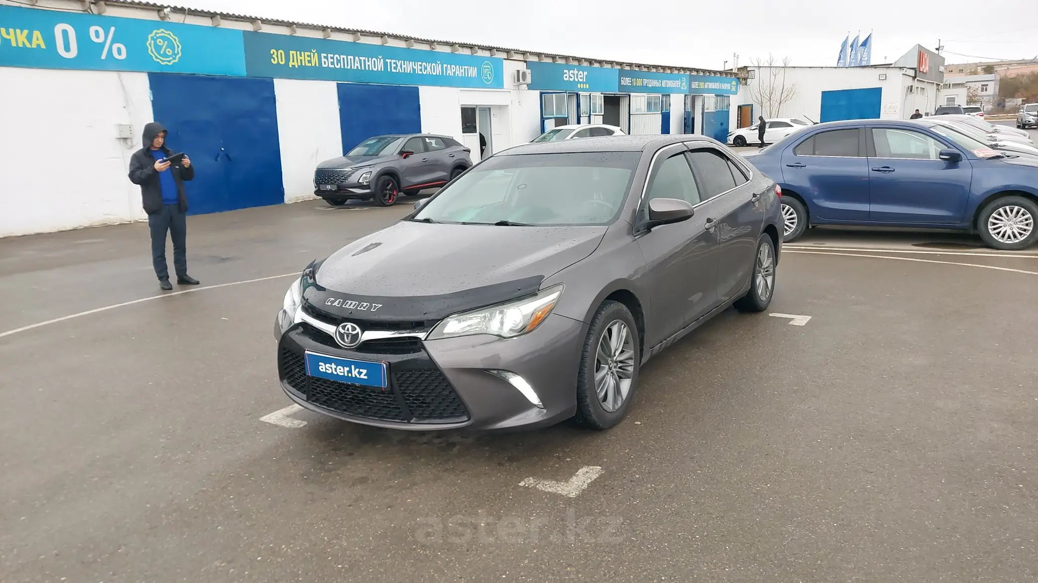 Toyota Camry 2015