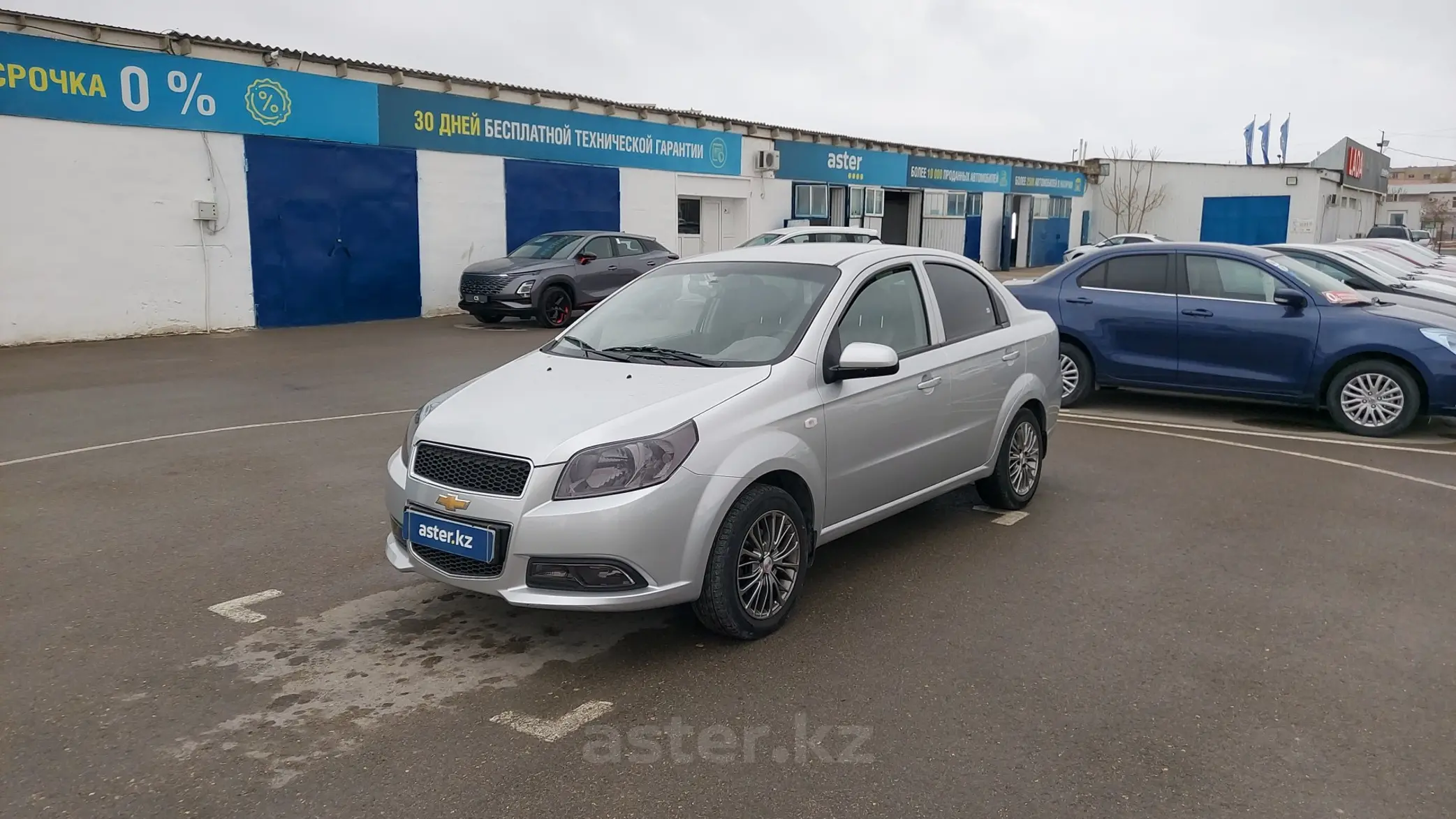 Chevrolet Nexia 2020