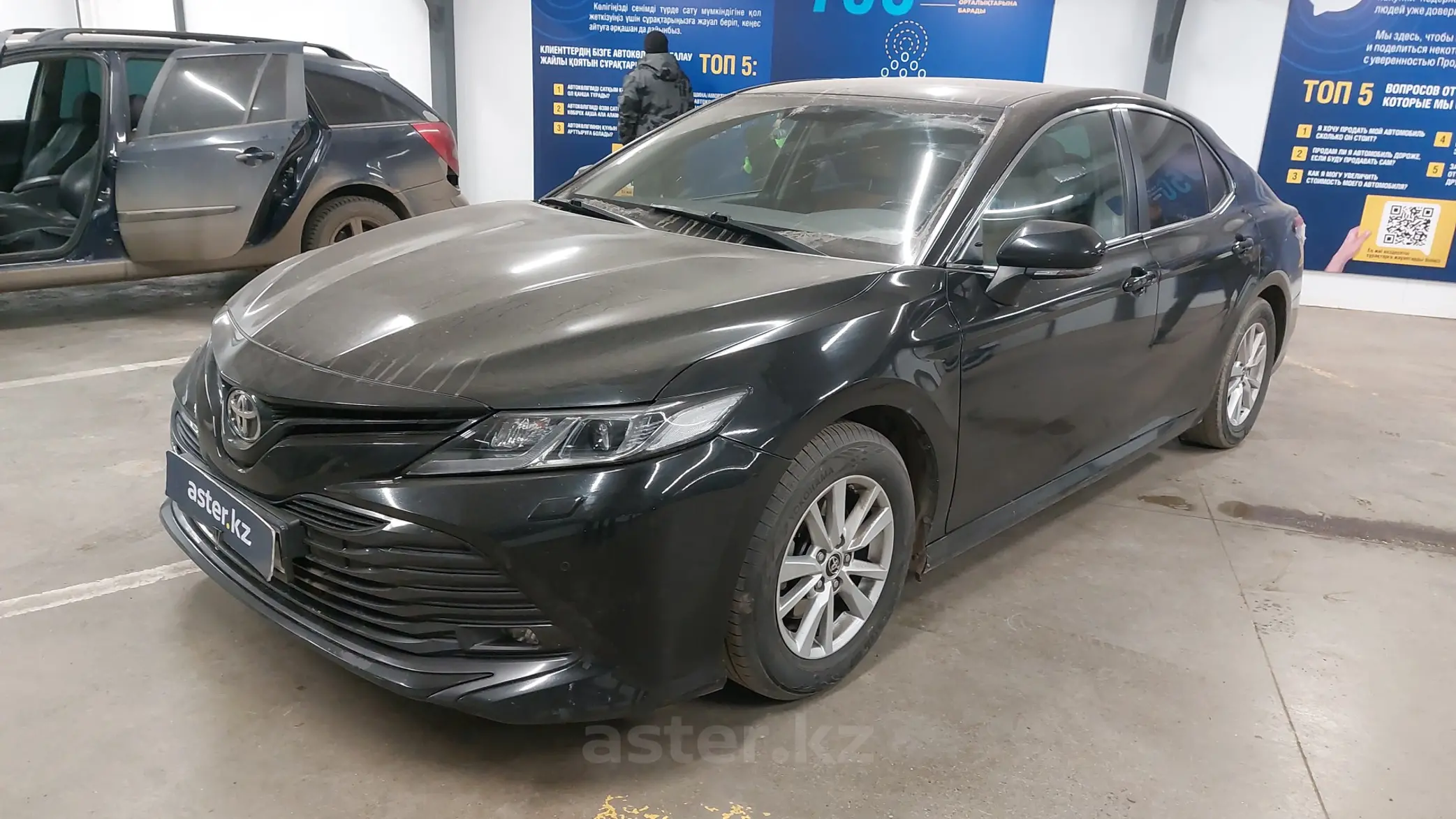 Toyota Camry 2019