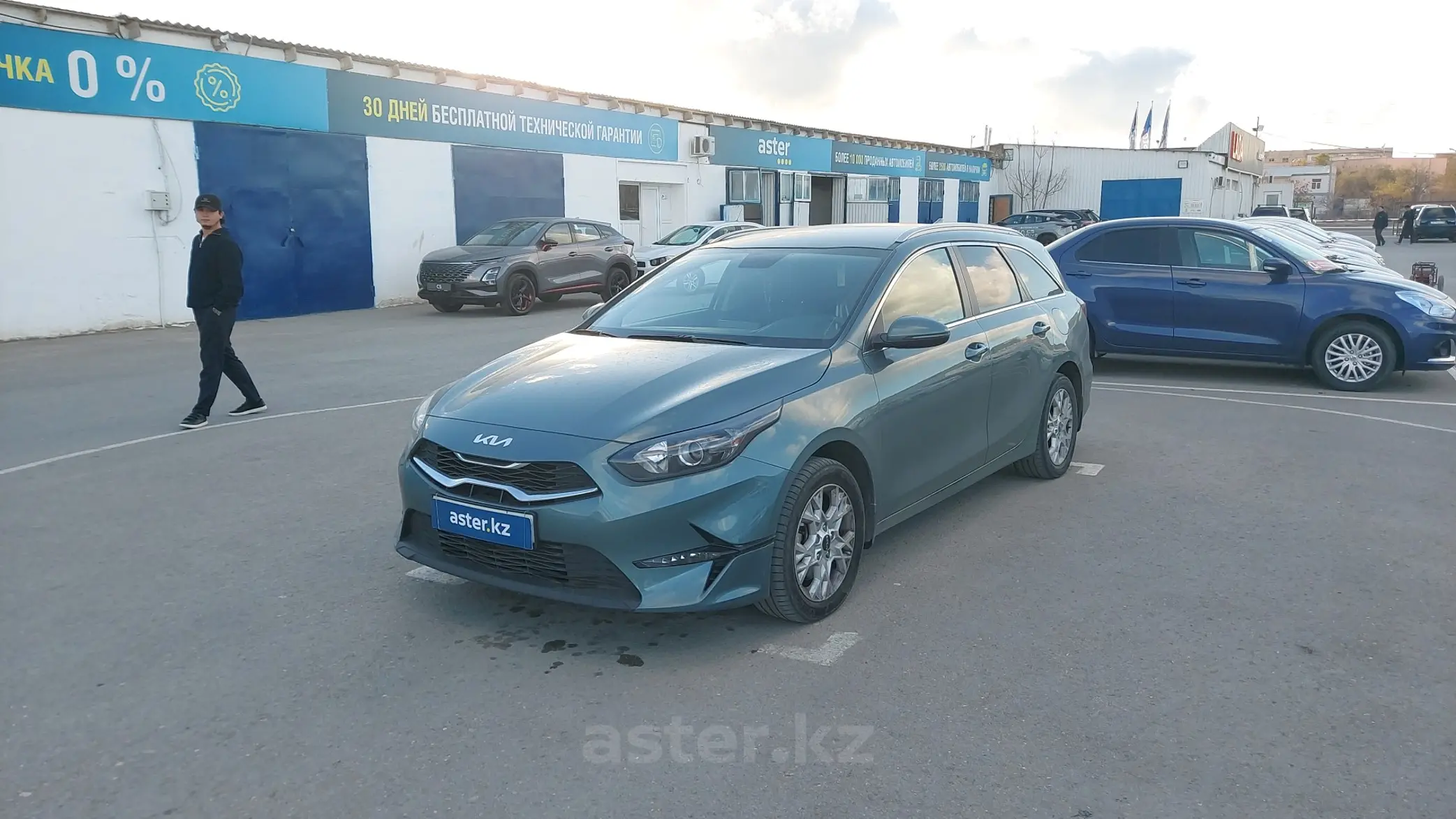 Kia Ceed 2022