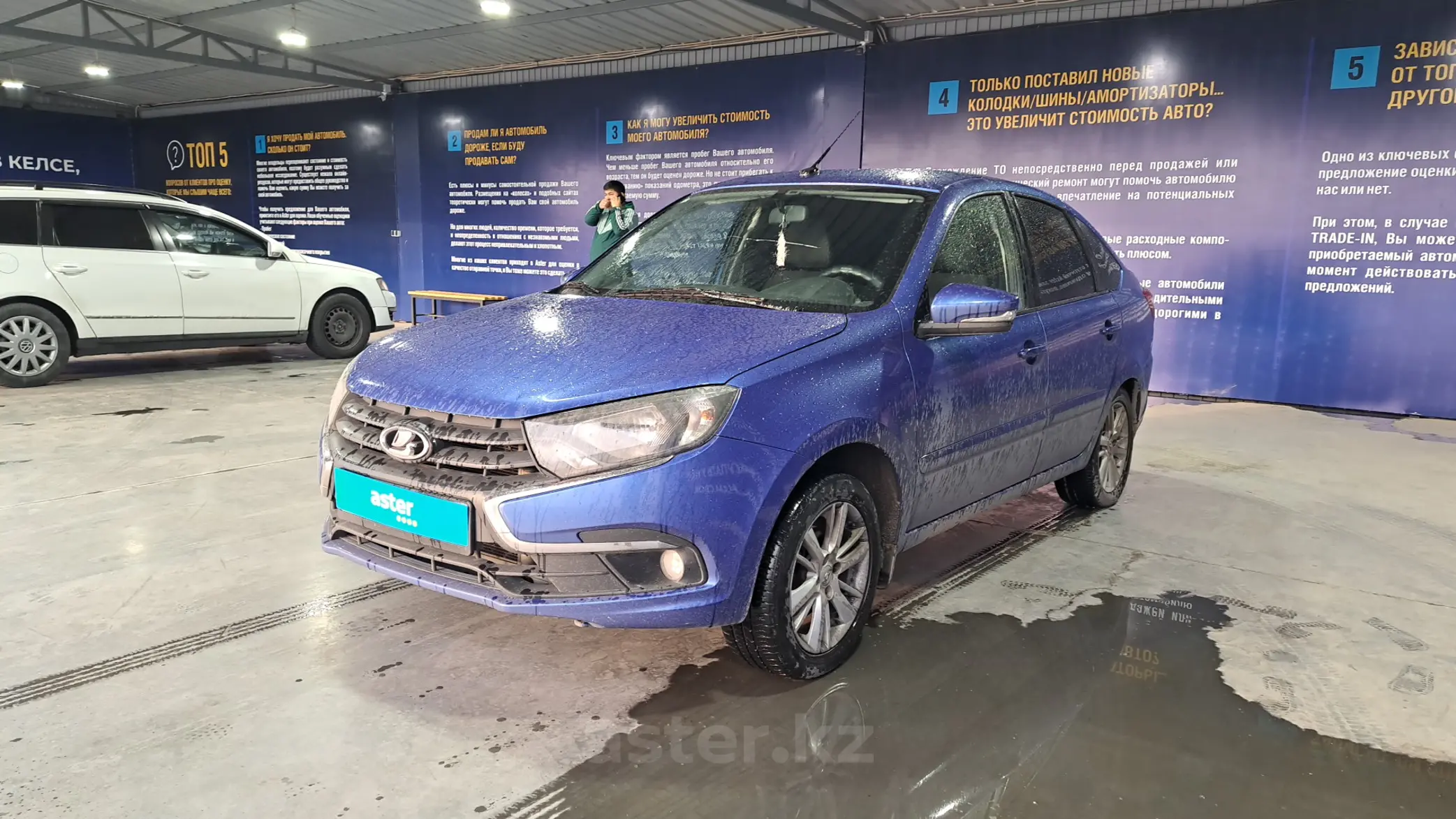 LADA (ВАЗ) Granta 2019