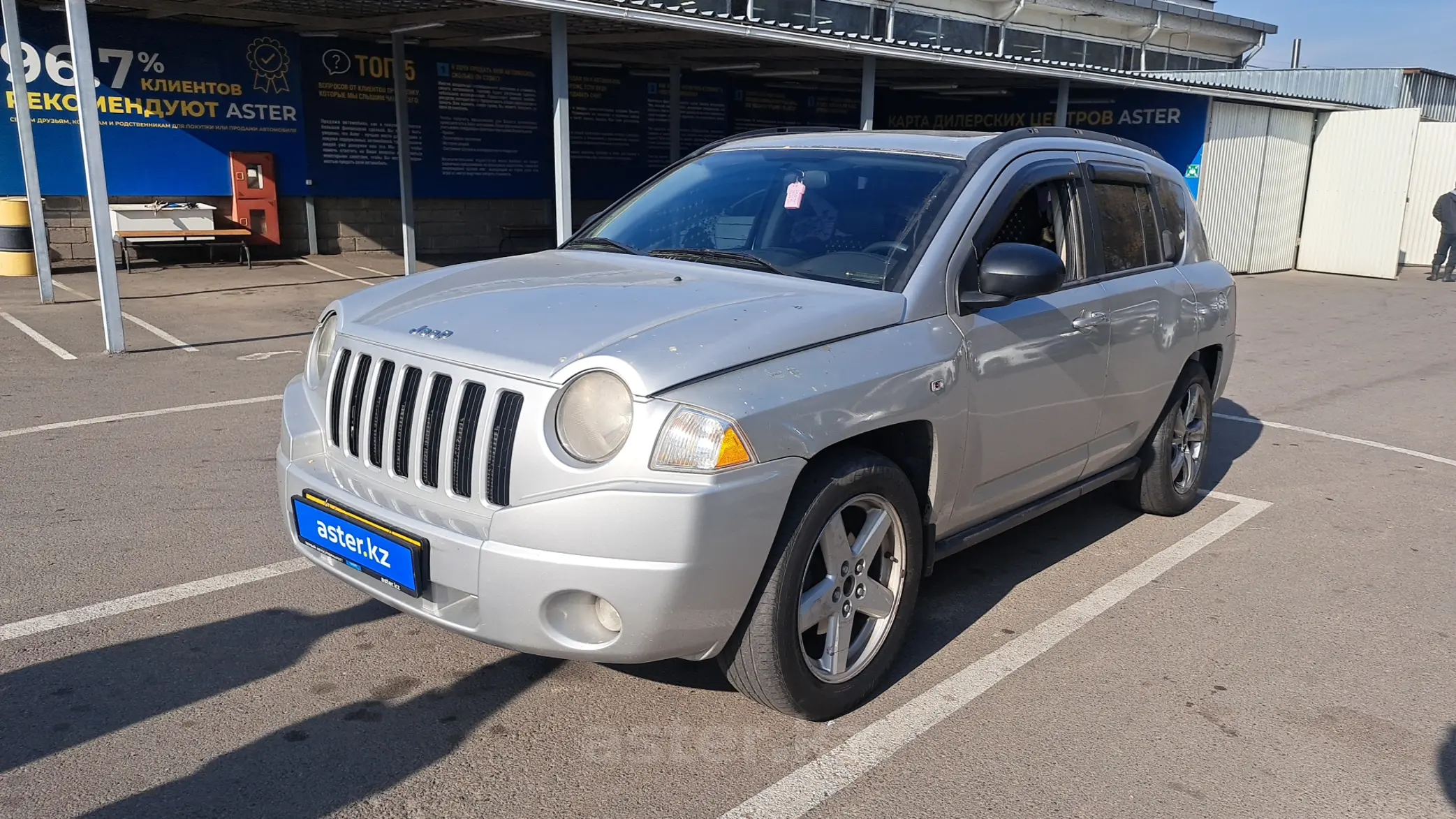 Jeep Compass 2010