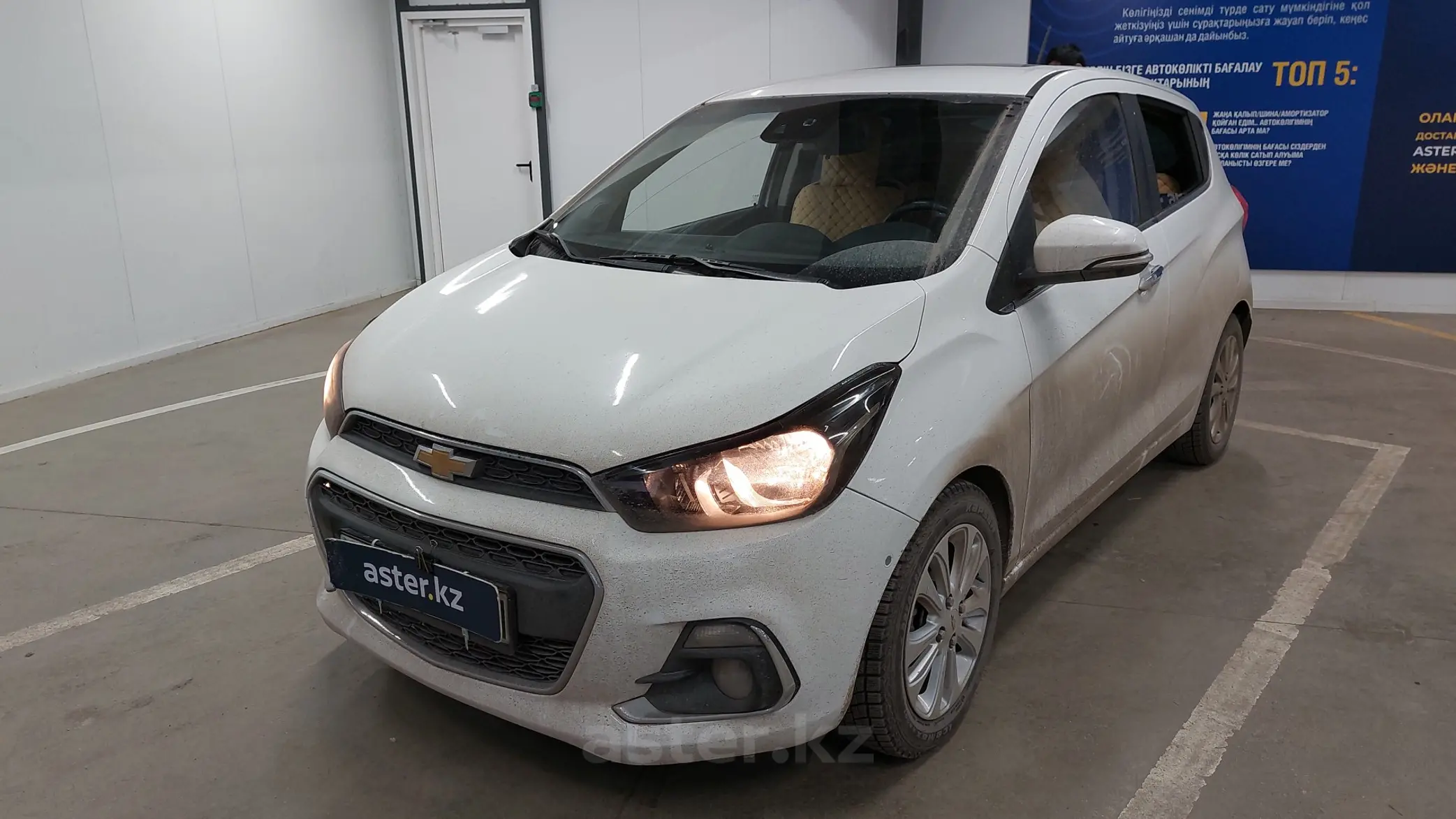 Chevrolet Spark 2017