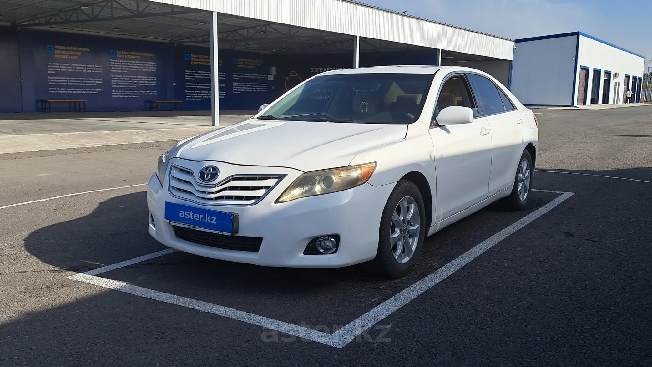 Toyota Camry 2011