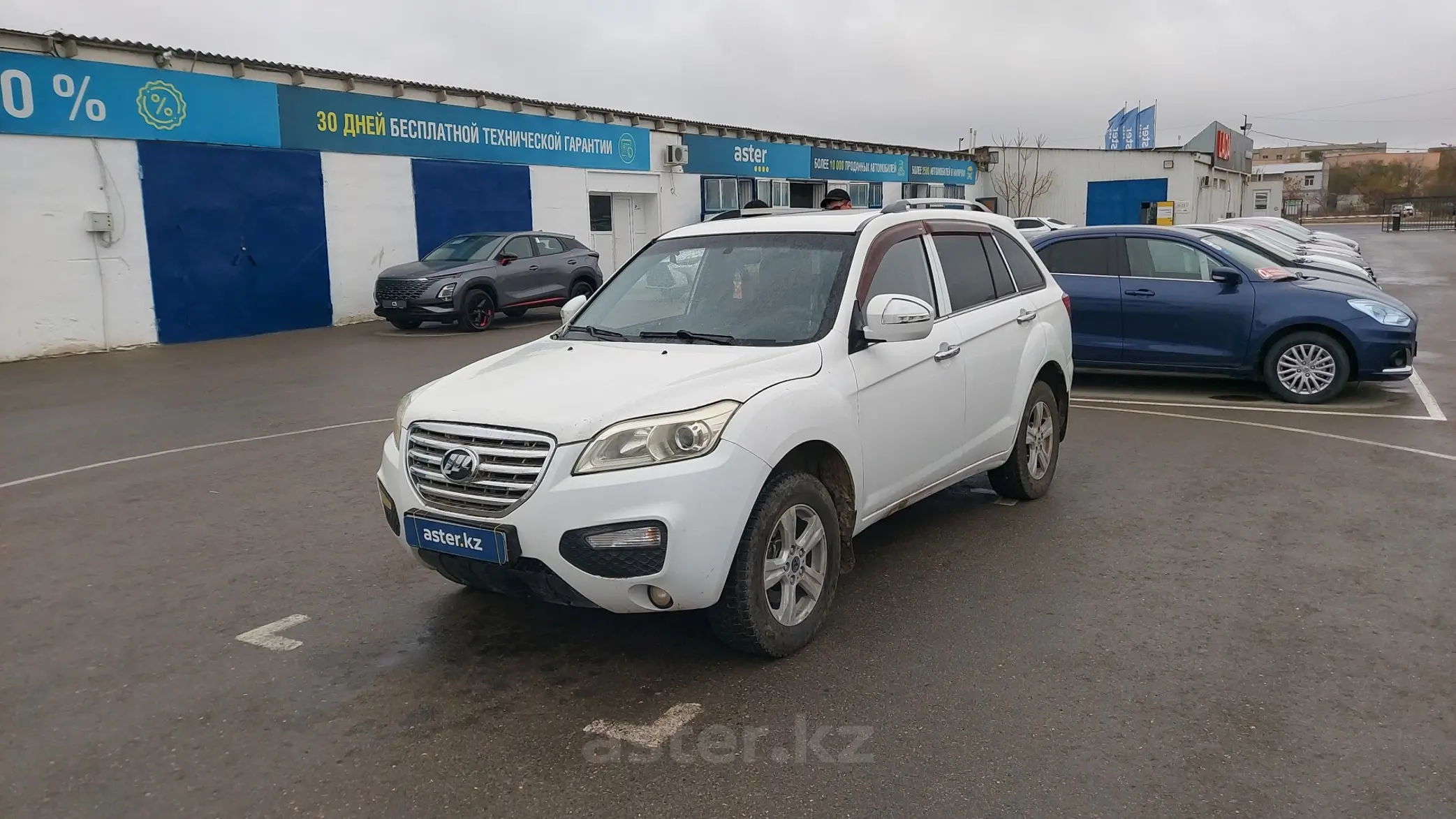 Lifan X60 2015