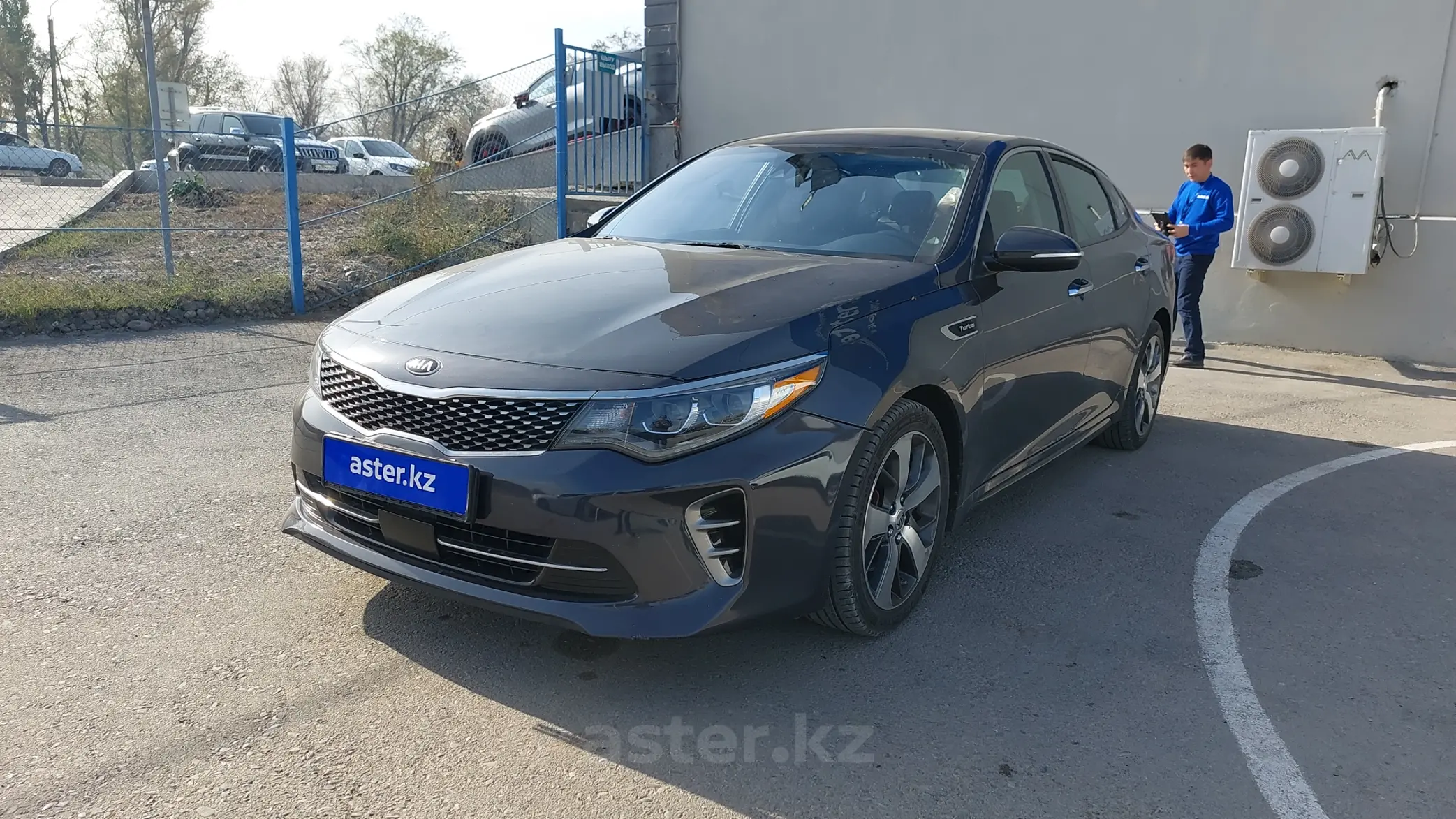 Kia Optima 2016