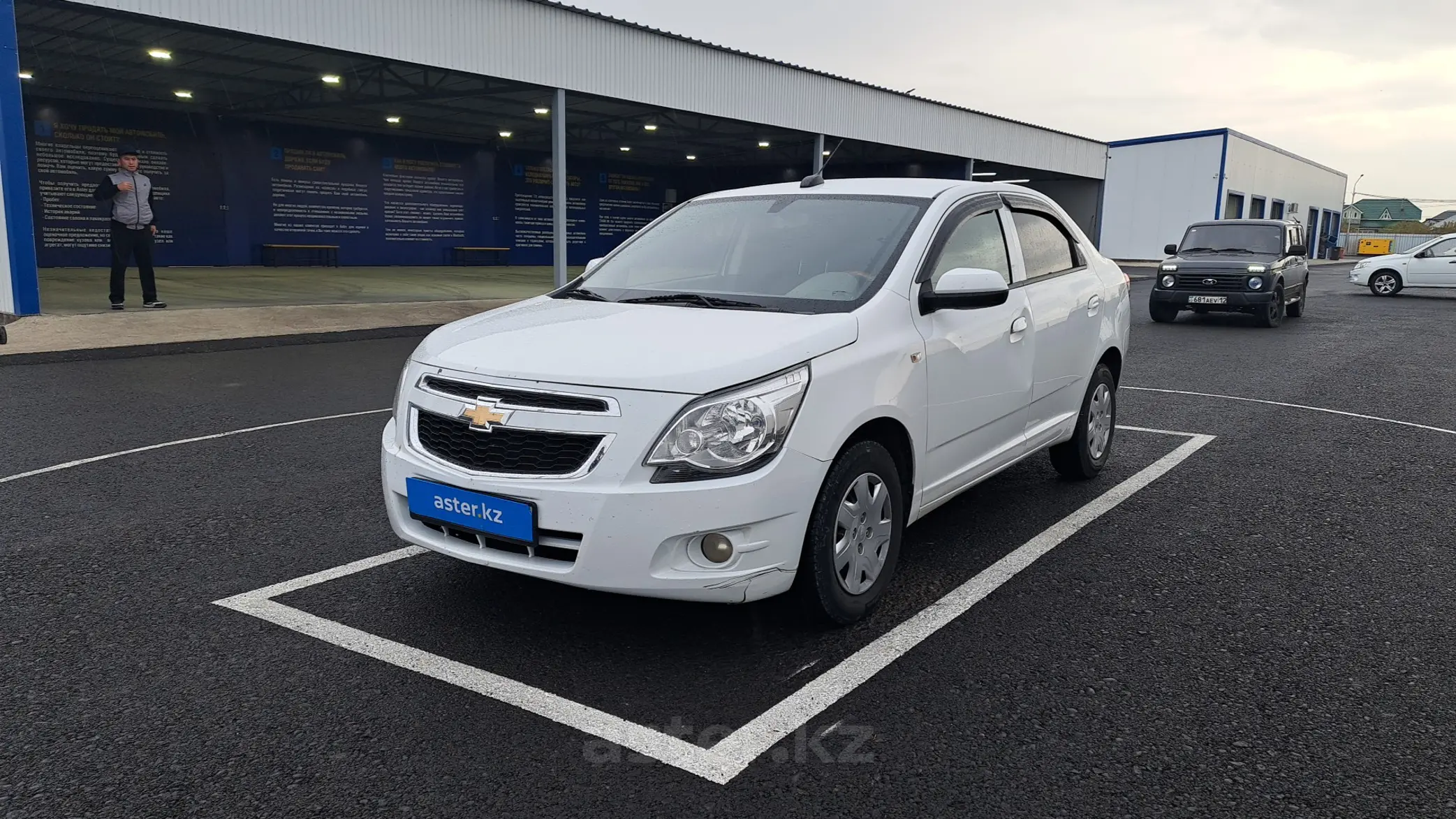 Chevrolet Cobalt 2021