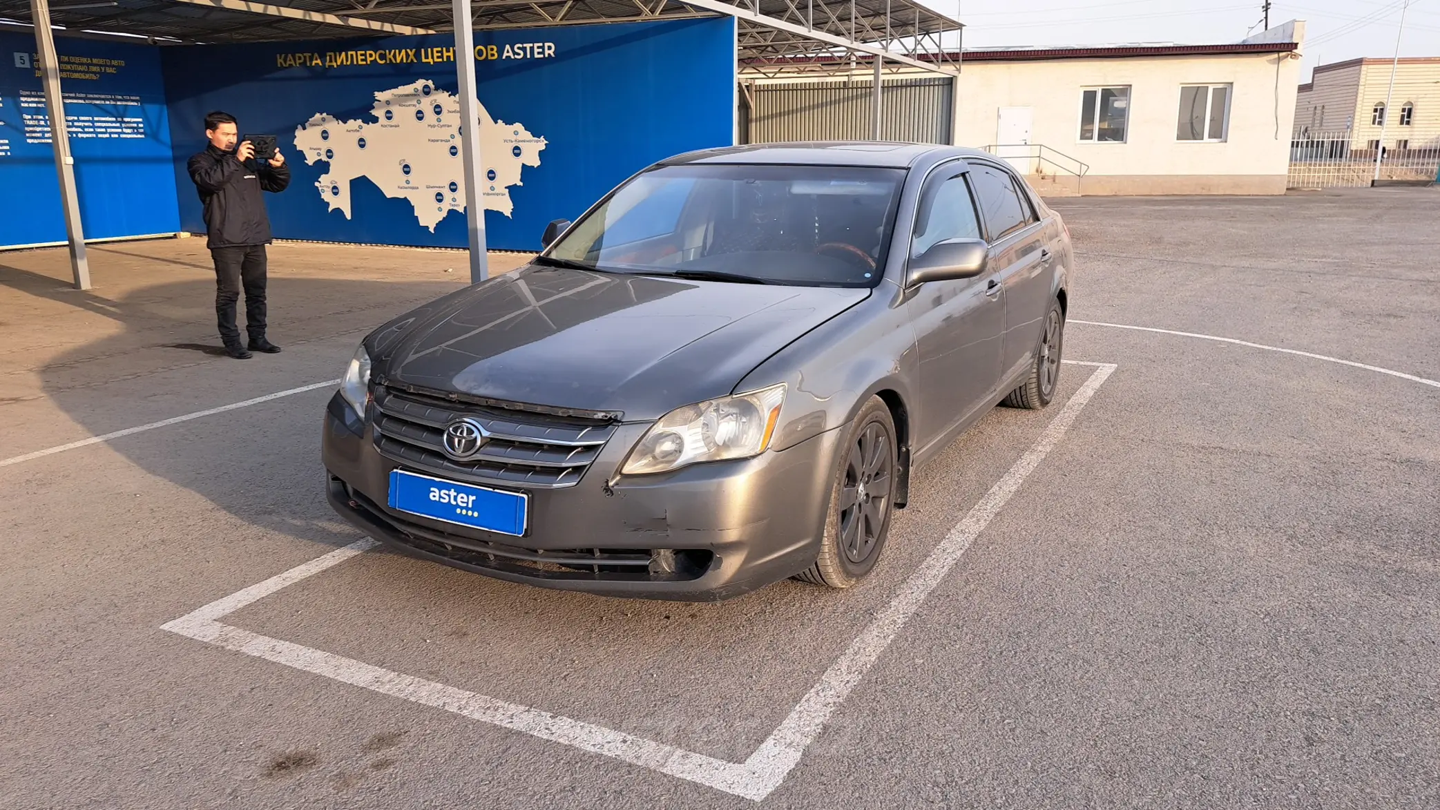 Toyota Avalon 2005