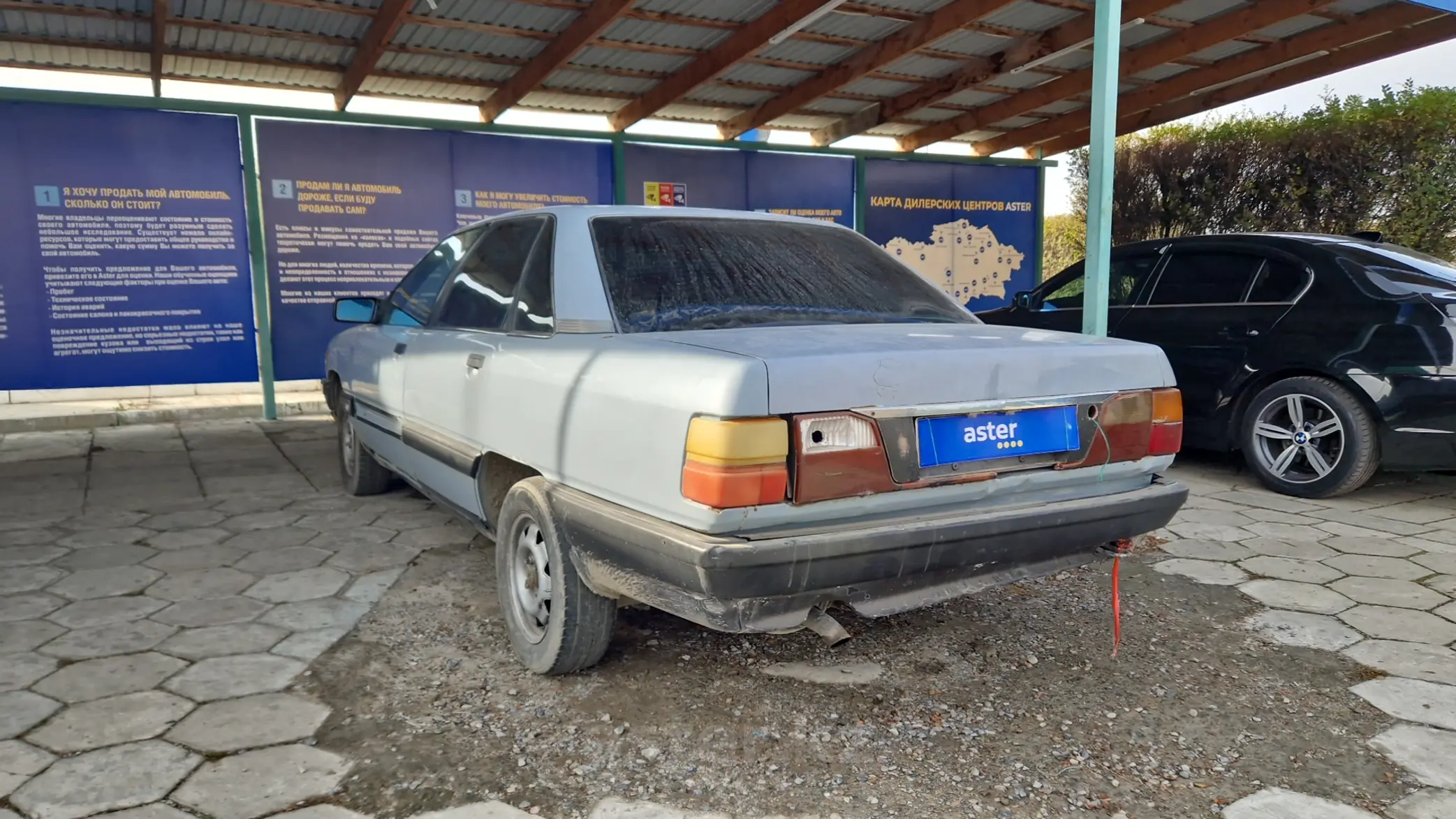 Купить Audi 100 1989 года в Талдыкоргане, цена 800000 тенге. Продажа Audi  100 в Талдыкоргане - Aster.kz. №c949207