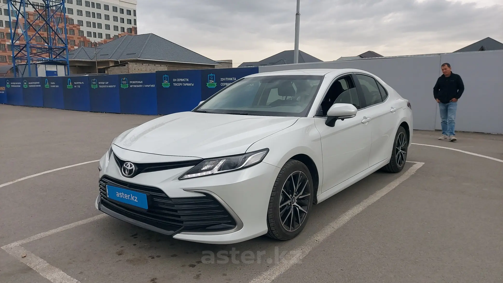 Toyota Camry 2022