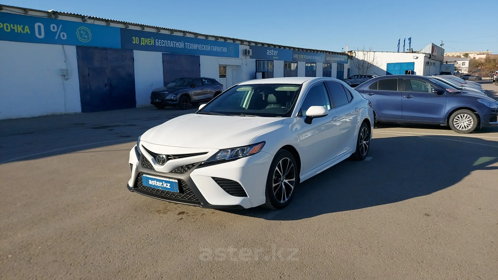 Toyota Camry 2020