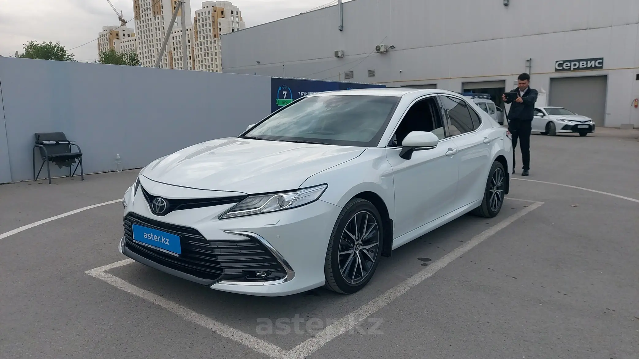 Toyota Camry 2021