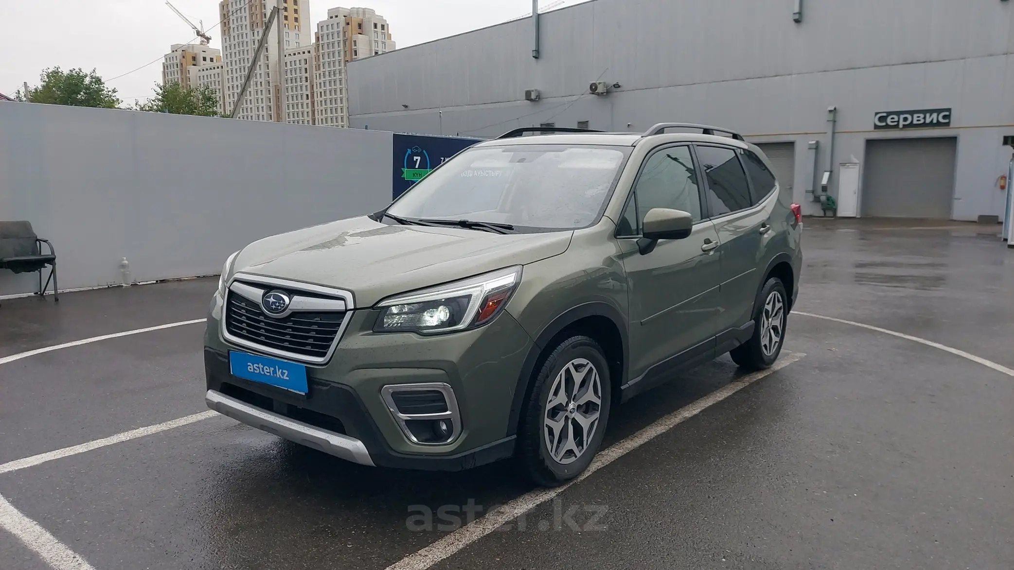 Subaru Forester 2021