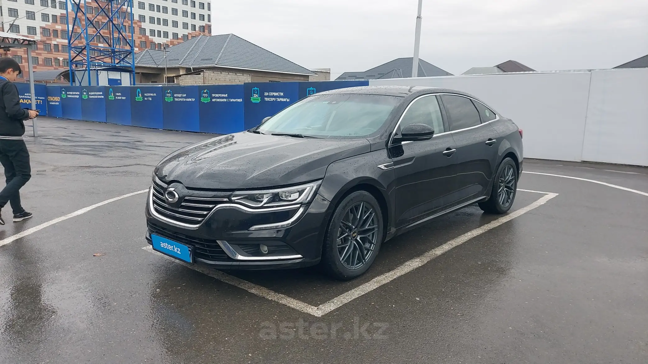 Renault Samsung SM5 2019