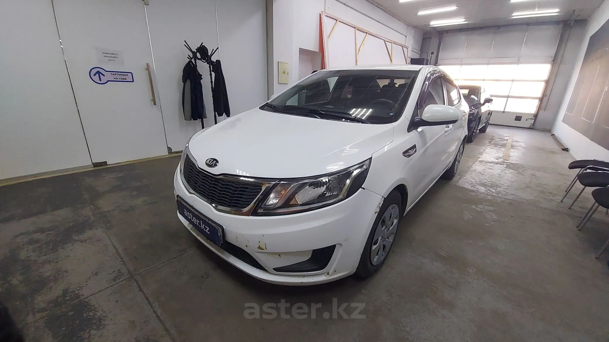 Kia Rio 2014