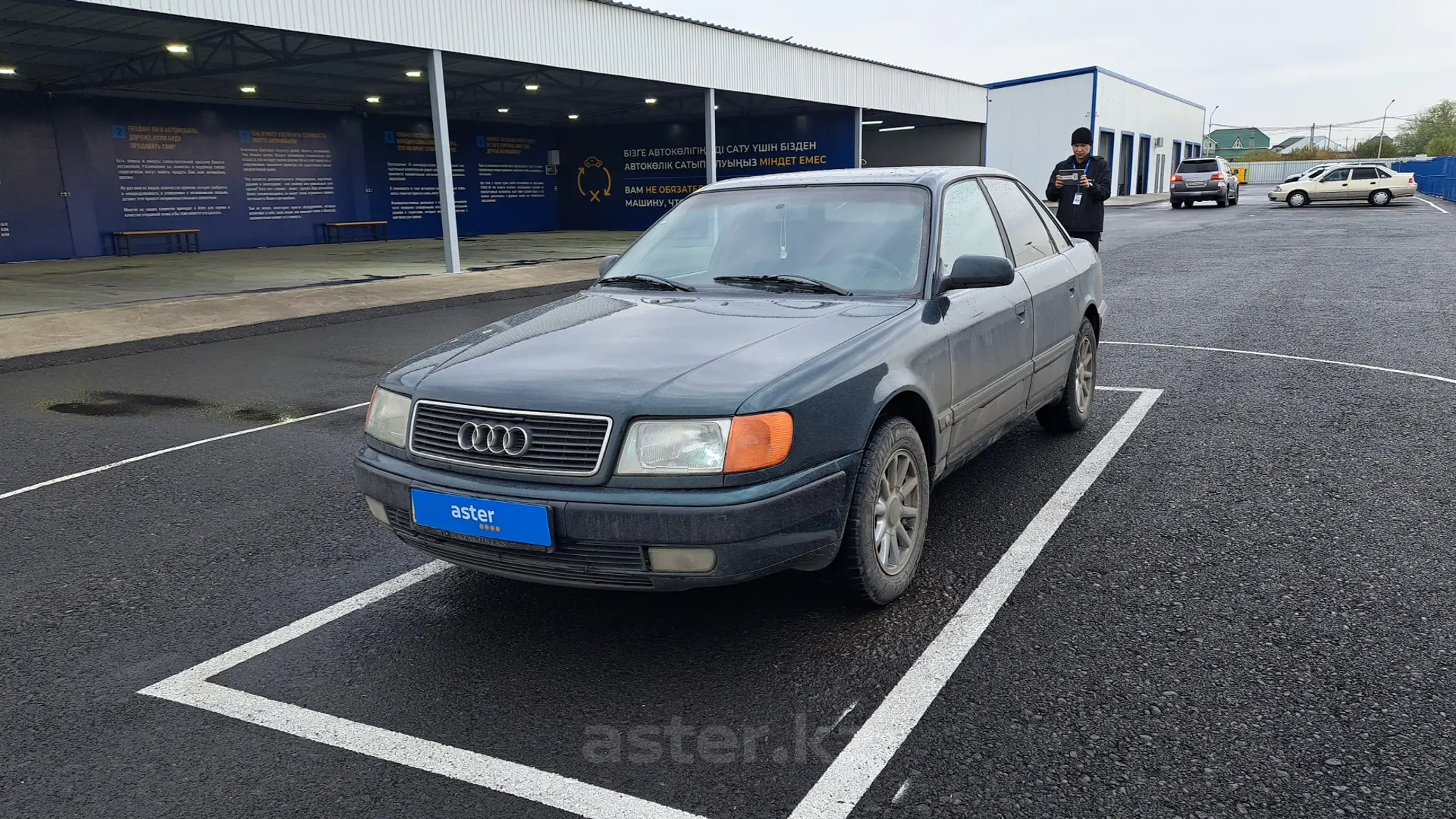 Audi 100 1993