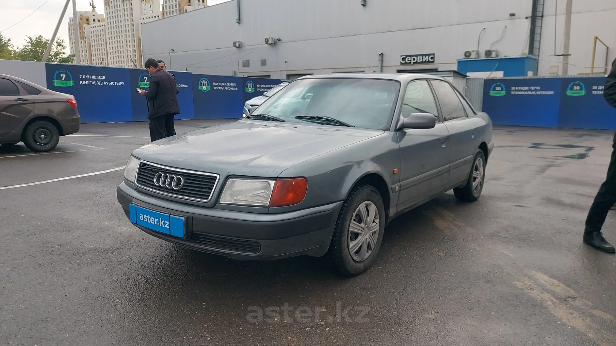 Audi 100 1991