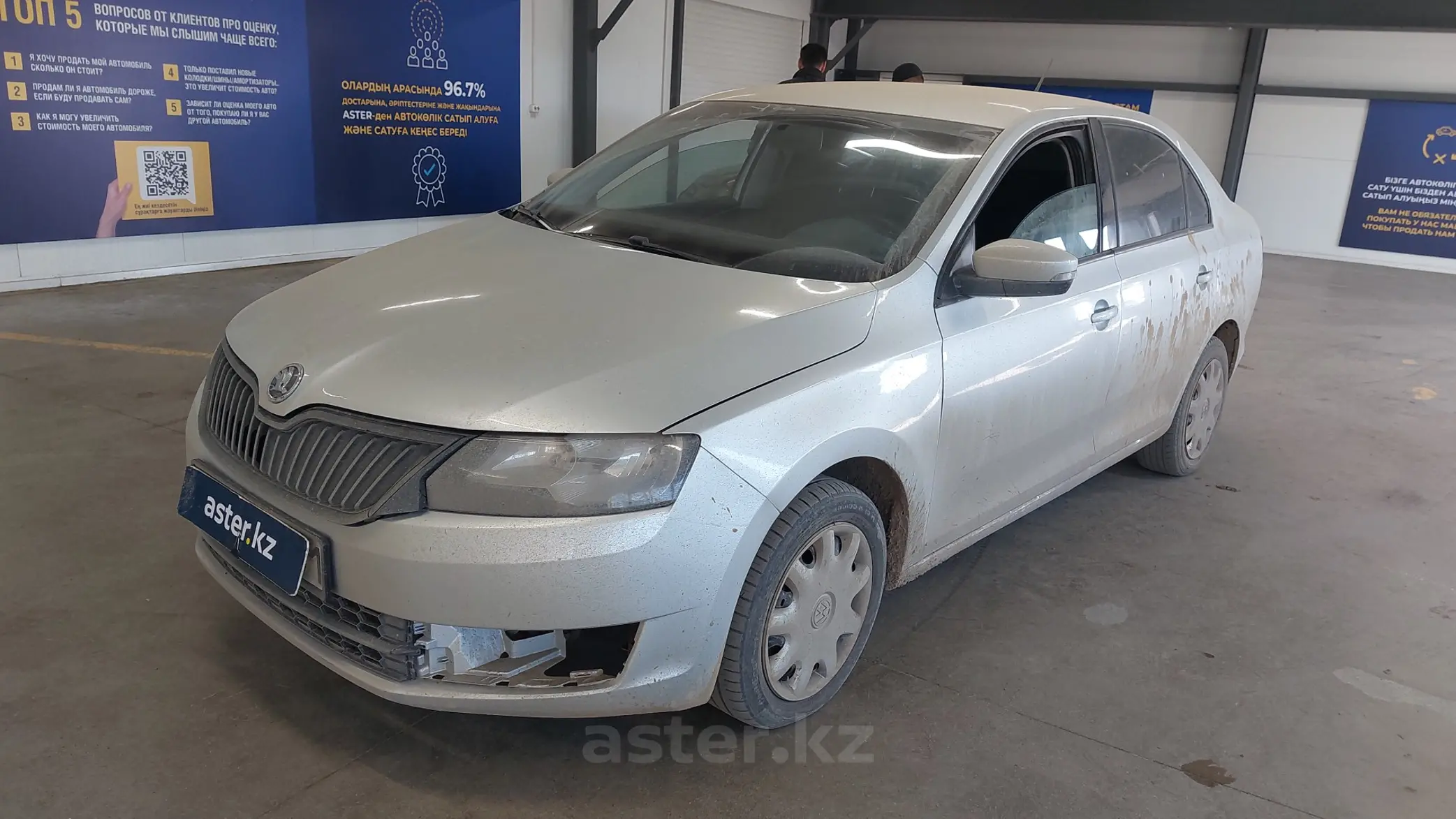 Skoda Rapid 2016