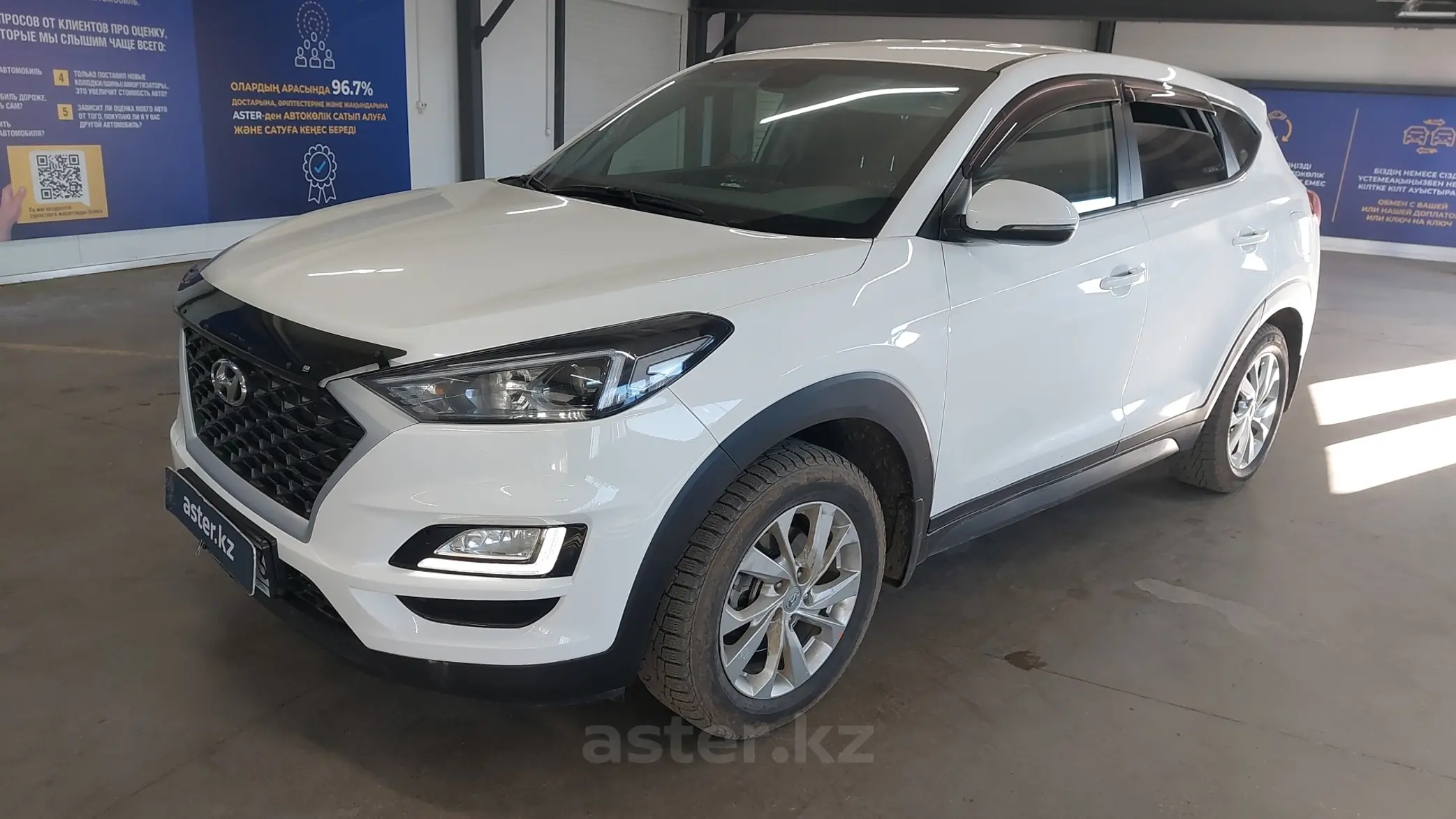 Hyundai Tucson 2019