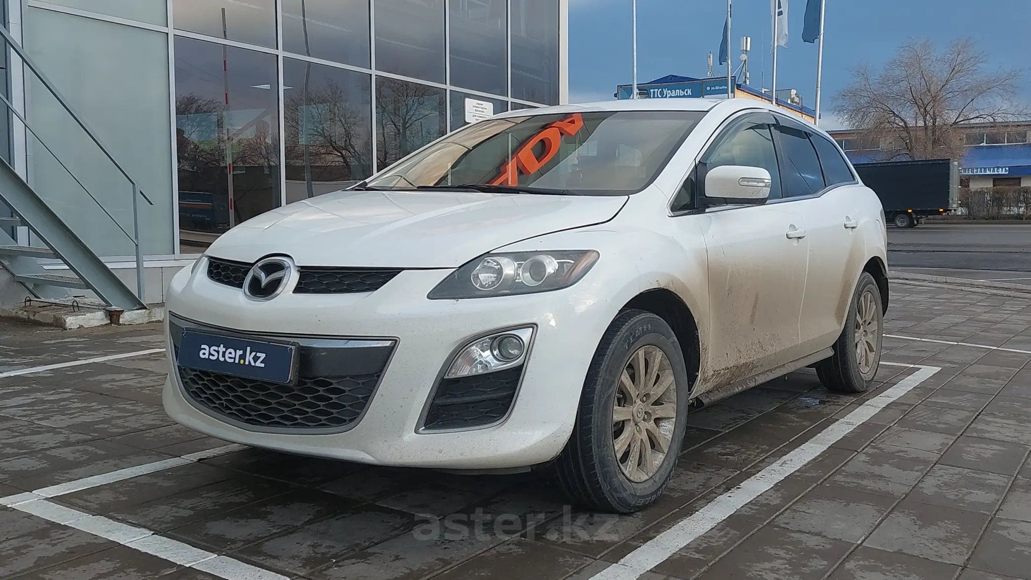 Mazda CX-7 2011