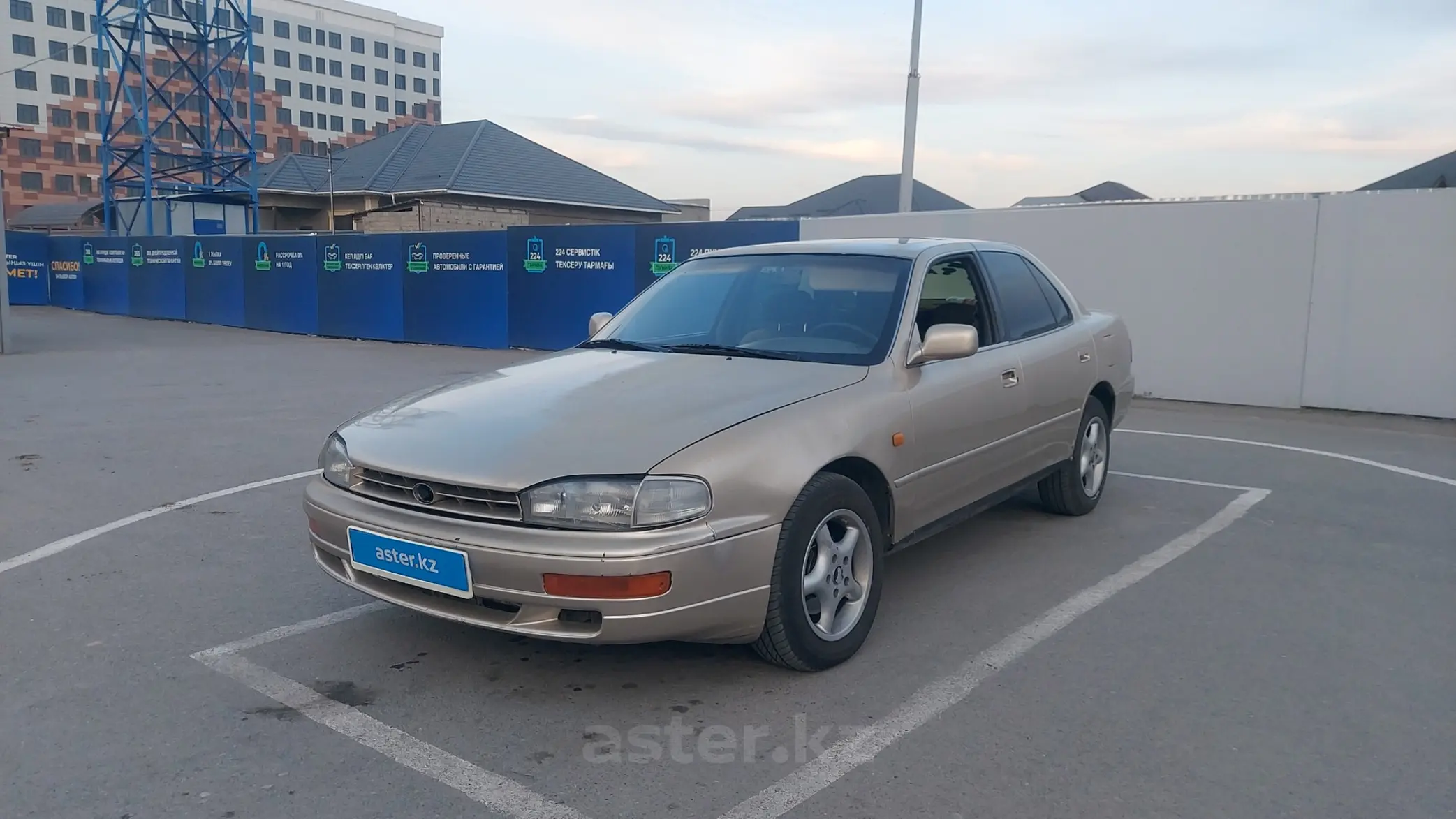 Toyota Camry 1994