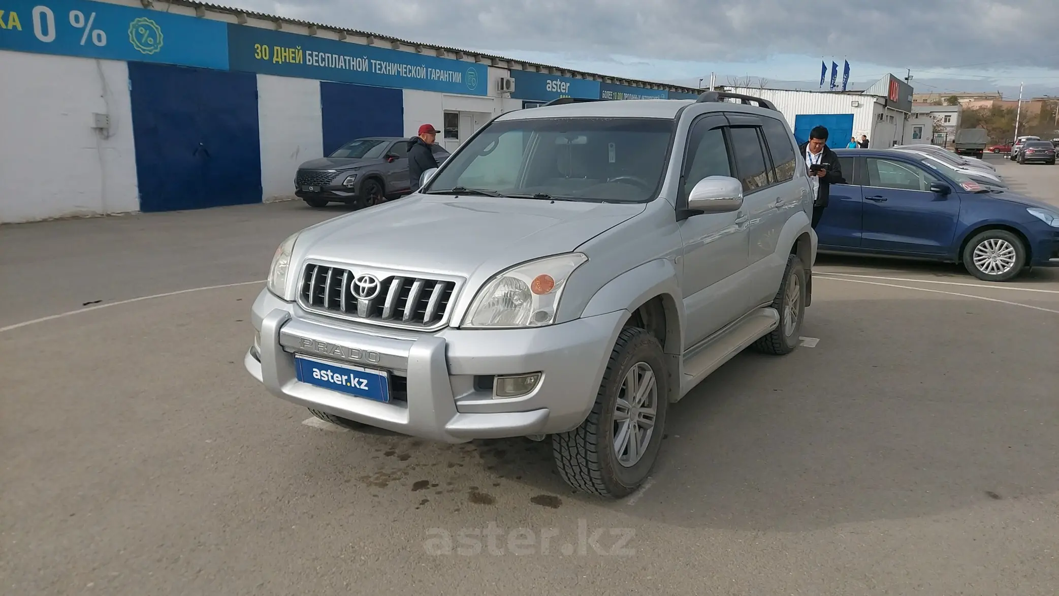 Toyota Land Cruiser Prado 2008